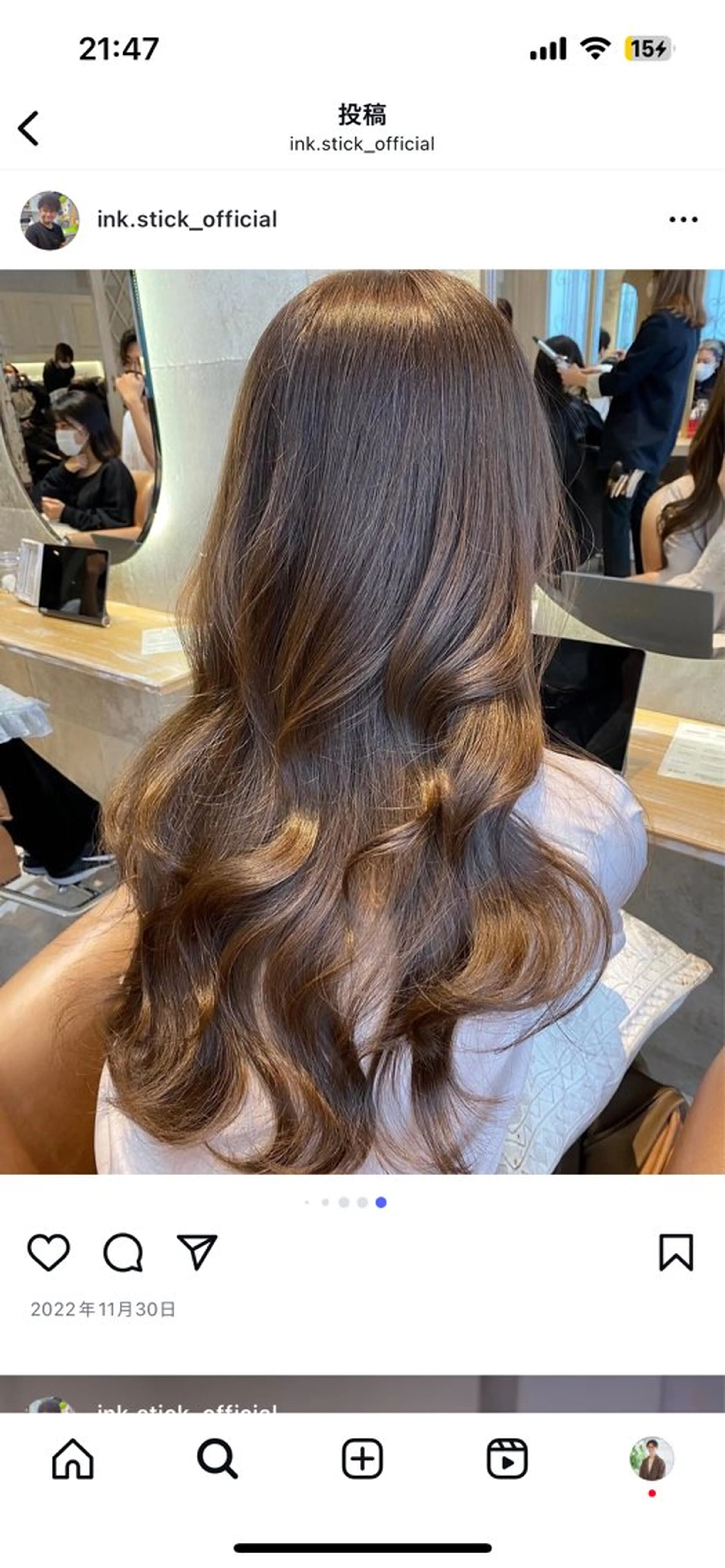 セミロング カラー カット ヘアカラー トリートメント 興津/韓国レイヤー ダブルカラー美髪縮毛のヘアスタイル