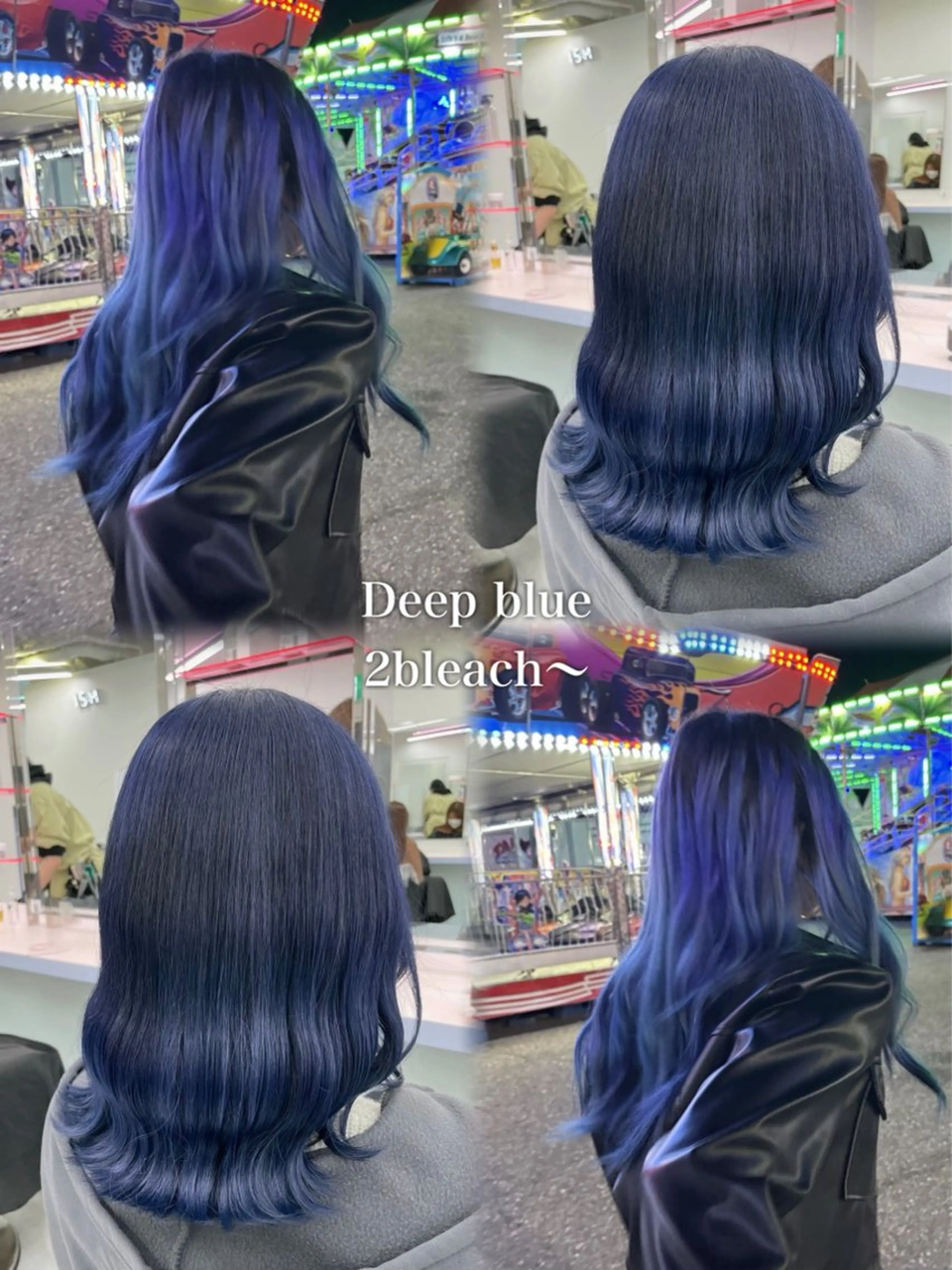 ロング カラー ヘアアレンジ えびけん/色落ちまで 可愛い♥️のヘアスタイル