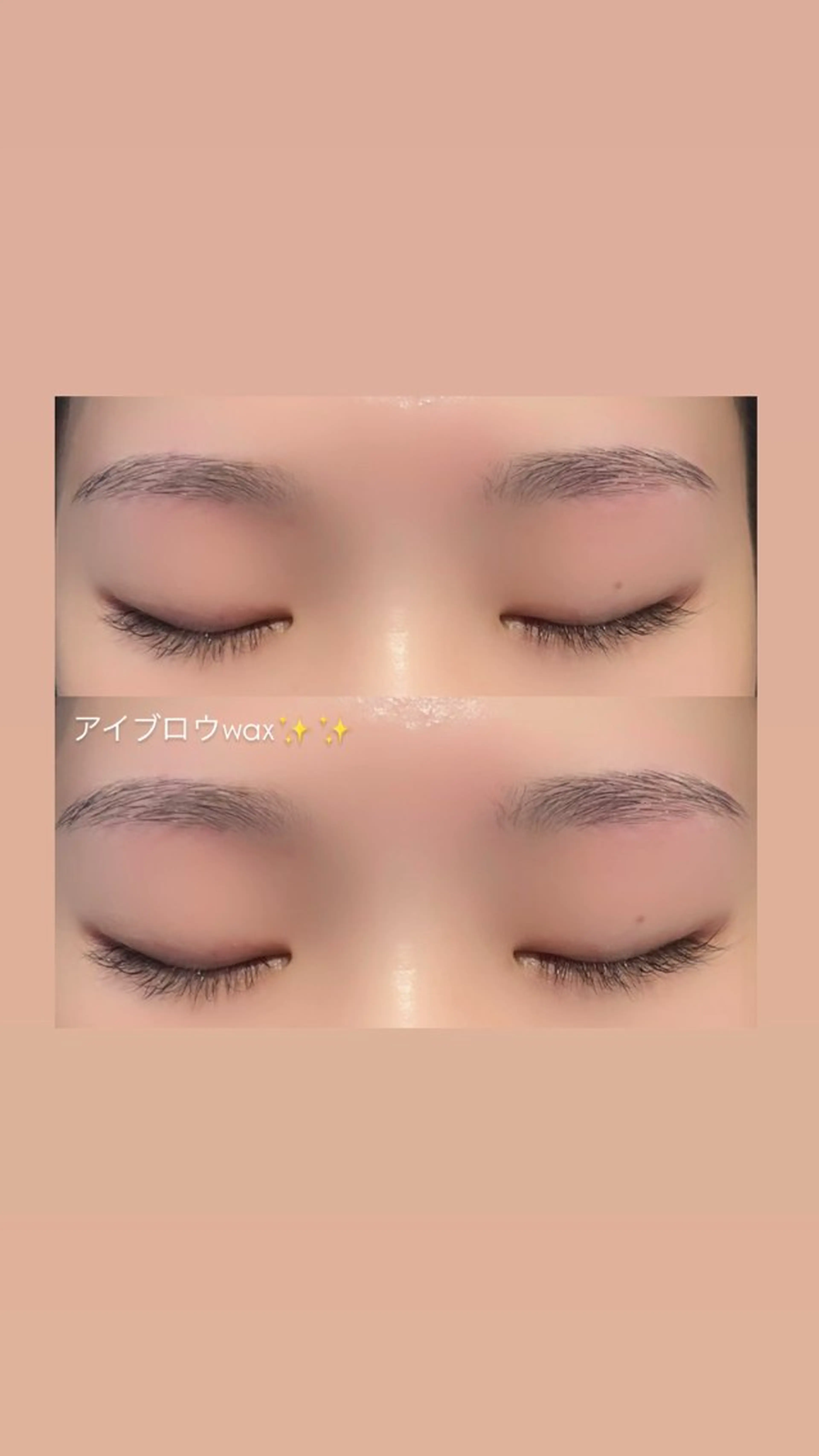 アイブロウ ワックス脱毛 bianca上川端店 川本のマツエク・マツパデザイン
