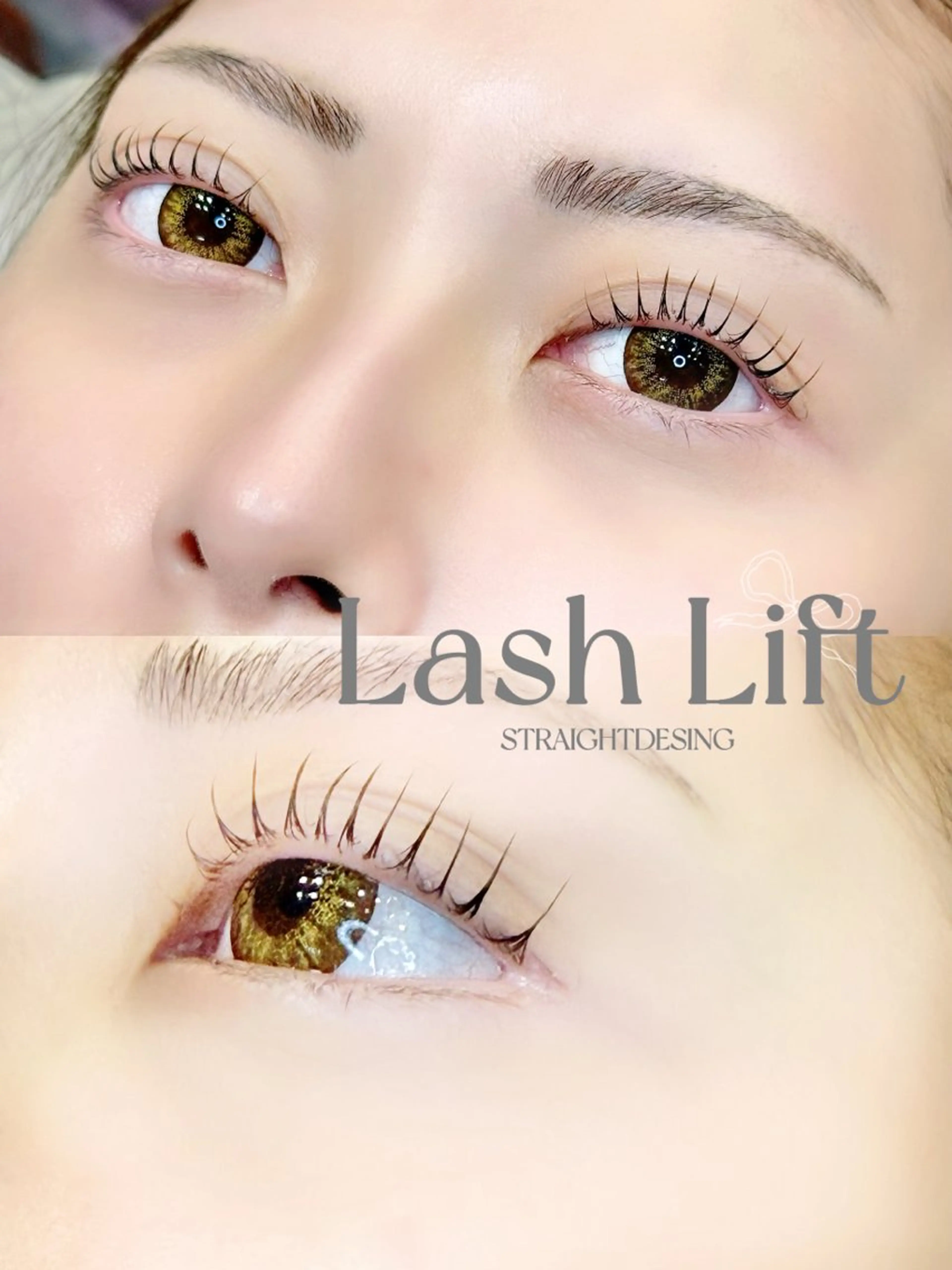 マツエク・マツパ GREEM CHIHOのマツエク・マツパデザイン