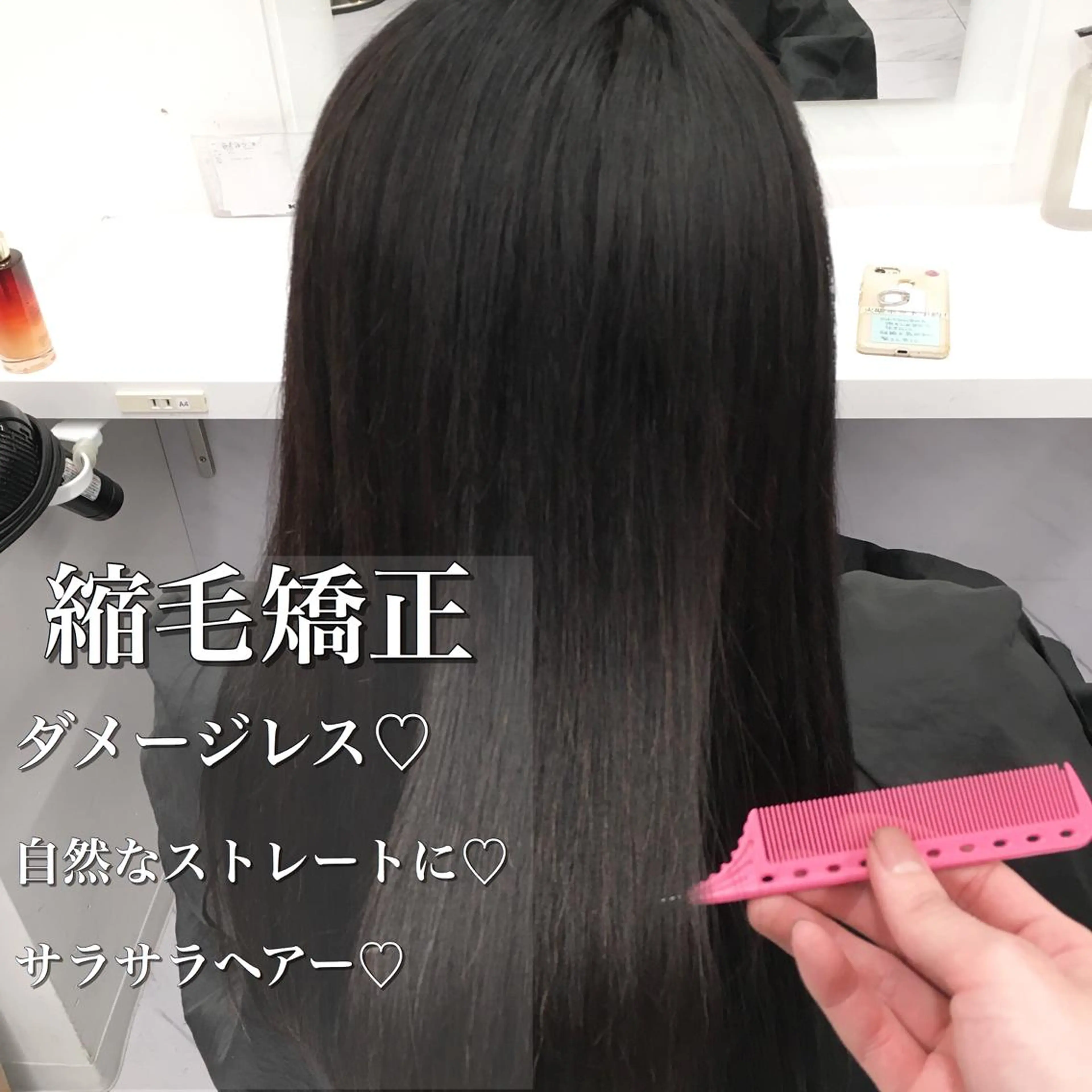 ロング パーマ 🔥メンズ特化🔥 木村 祐太のヘアスタイル