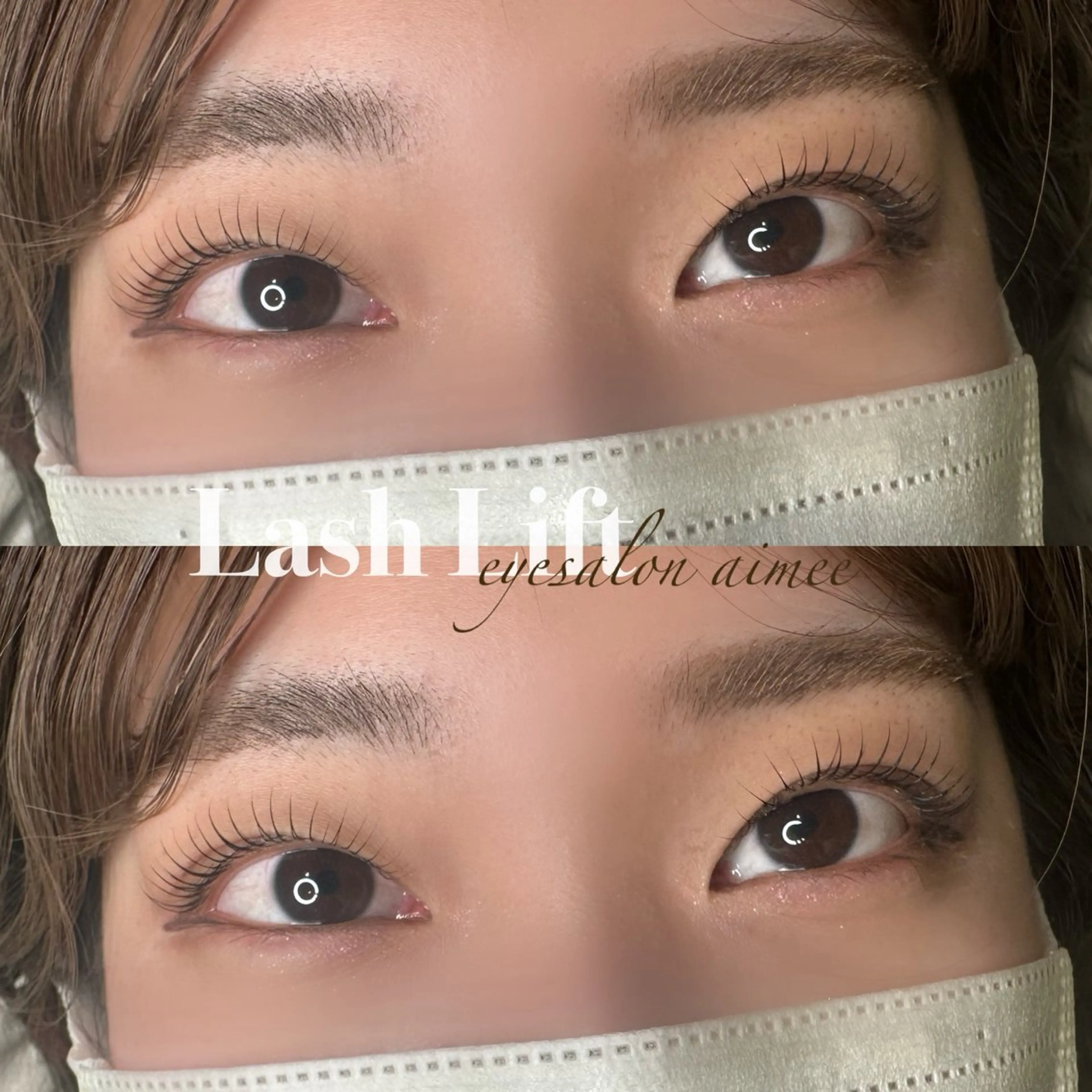 マツエク・マツパ eyesalon aimeeのマツエク・マツパデザイン