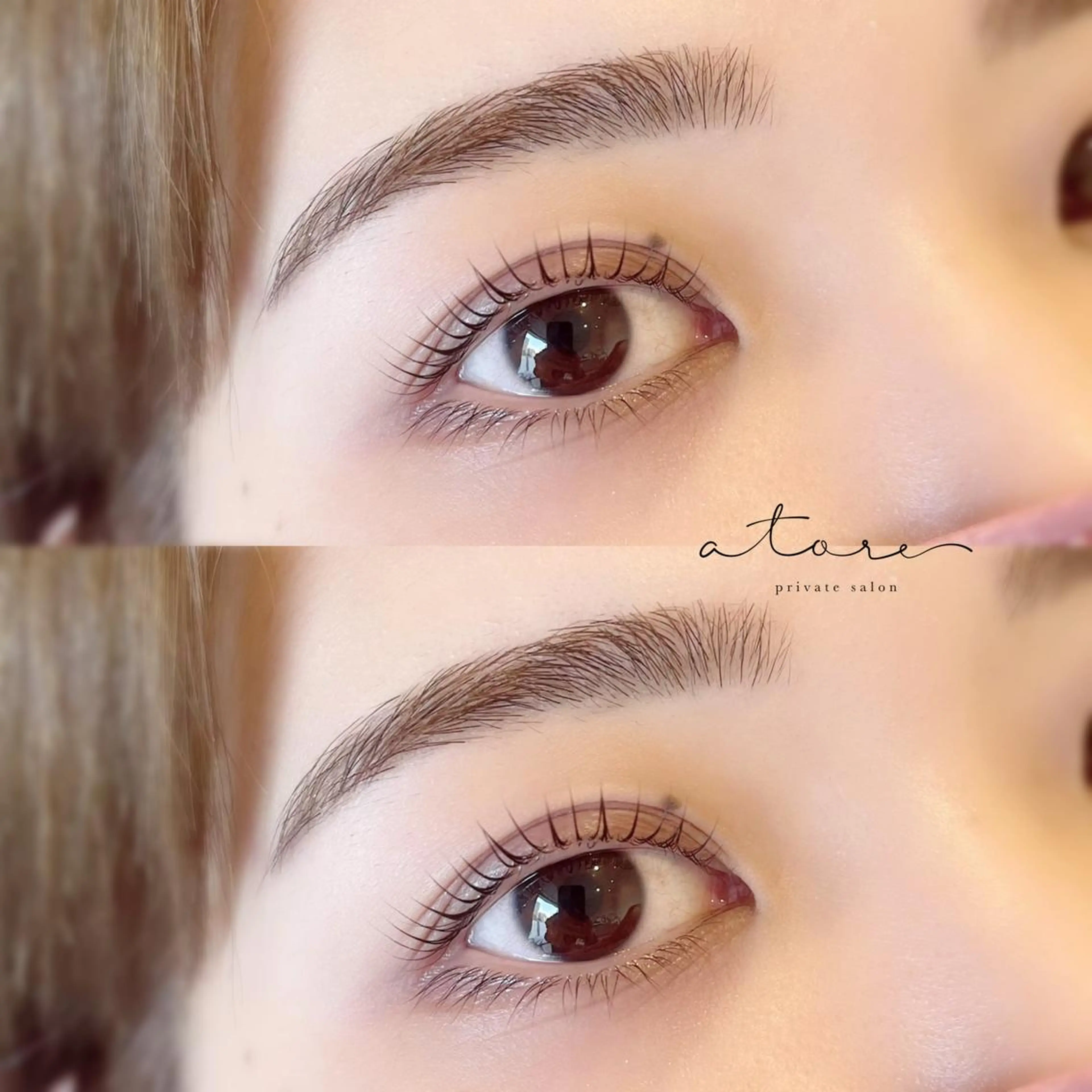 マツエク・マツパ マツパ atore つかさのマツエク・マツパデザイン