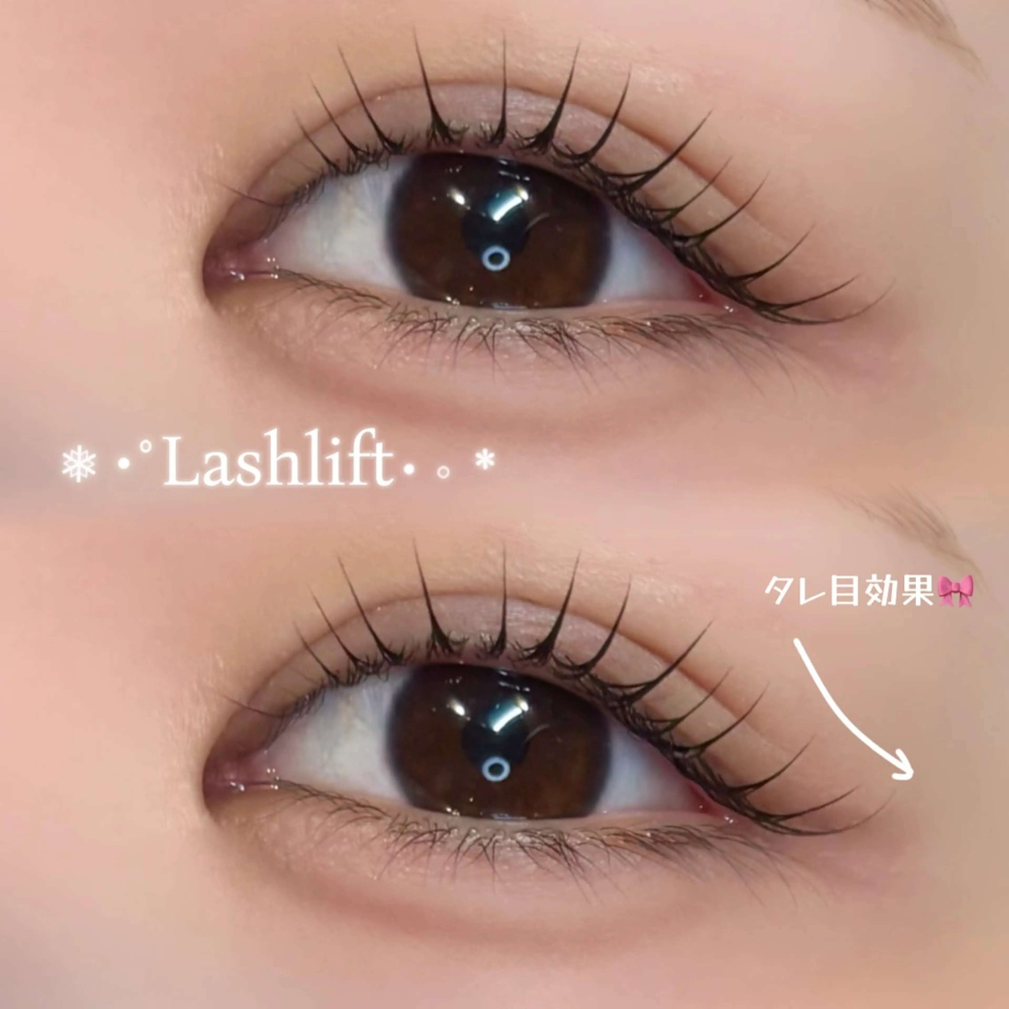 マツエク・マツパ 博多/束感まつ毛 🎀ナオ🎀のマツエク・マツパデザイン