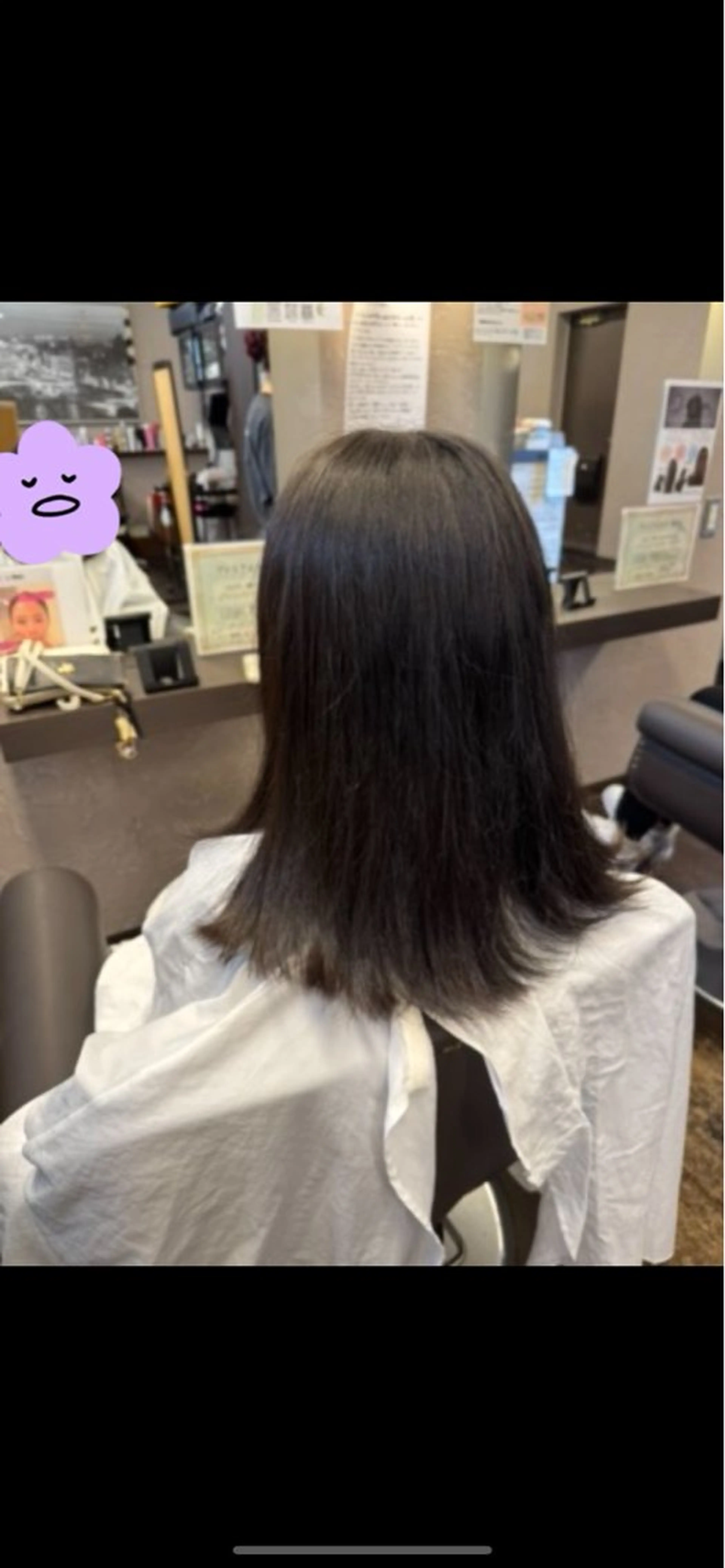 セミロング ふくもと ゆうこのヘアスタイル
