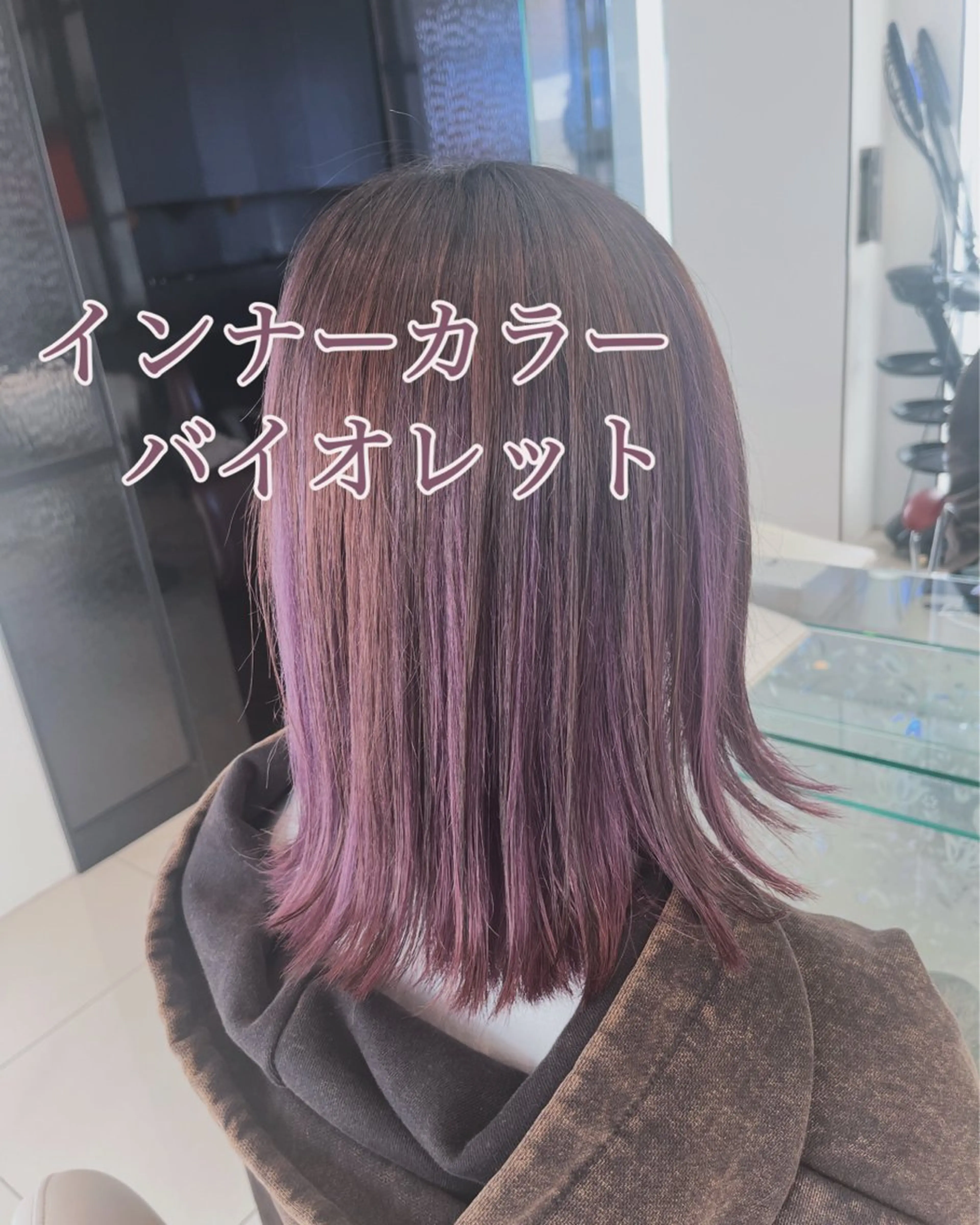 カラー うえ はらのヘアスタイル