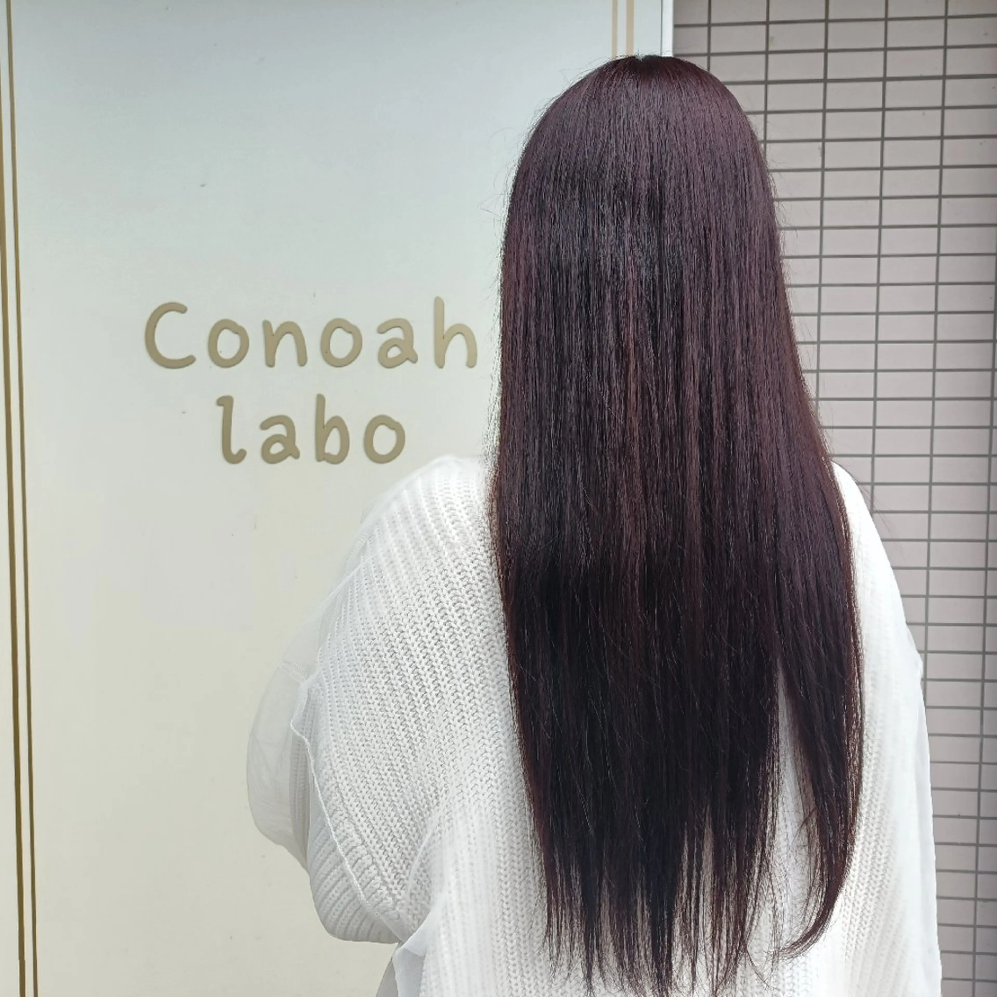 ロング カラー 牧岡 環のヘアスタイル
