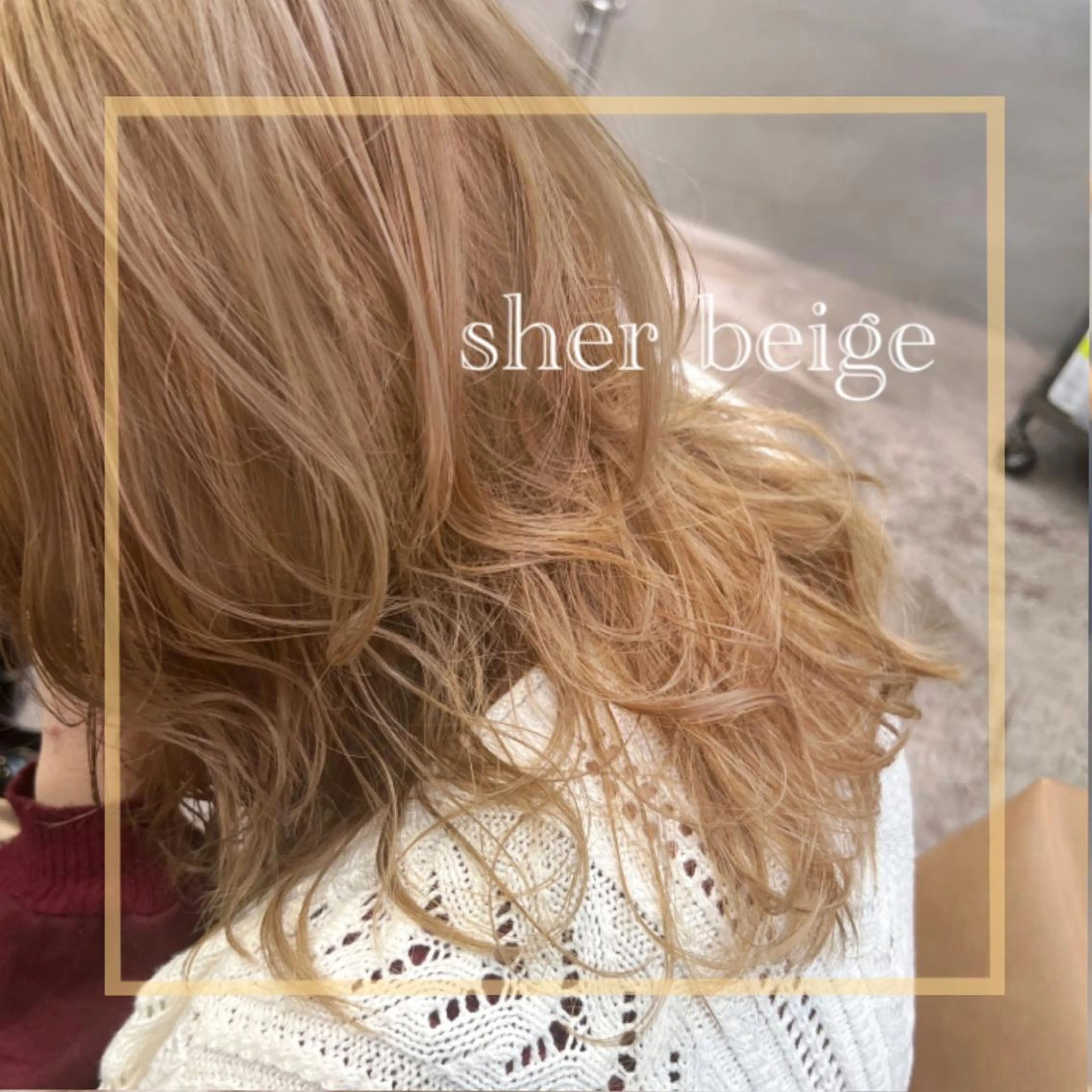 セミロング カラー ヘアアレンジ ブリーチ 🌸MaNO aya🌸のヘアスタイル