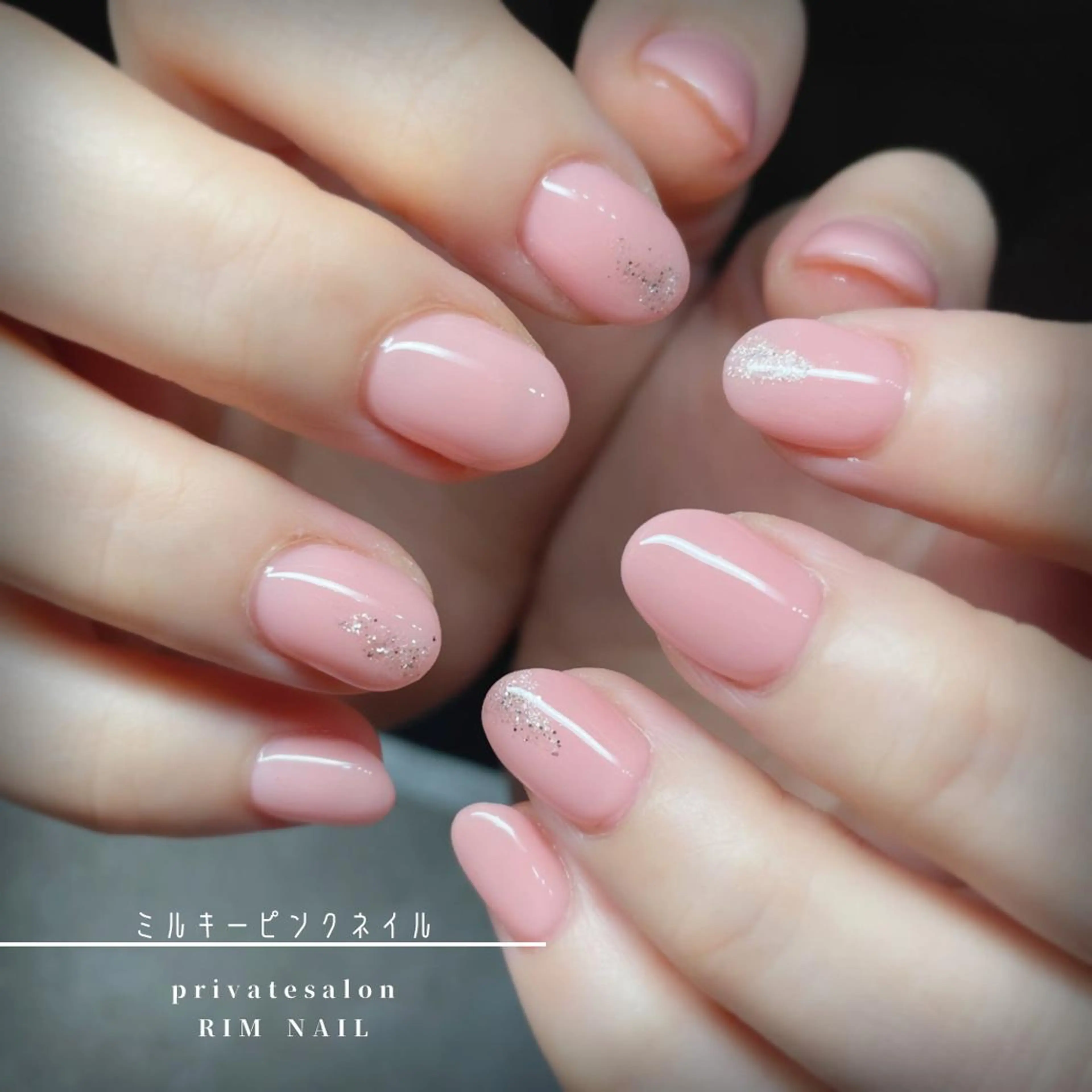 ネイル ハンドネイル RIMNAIL リムネイルのネイルデザイン