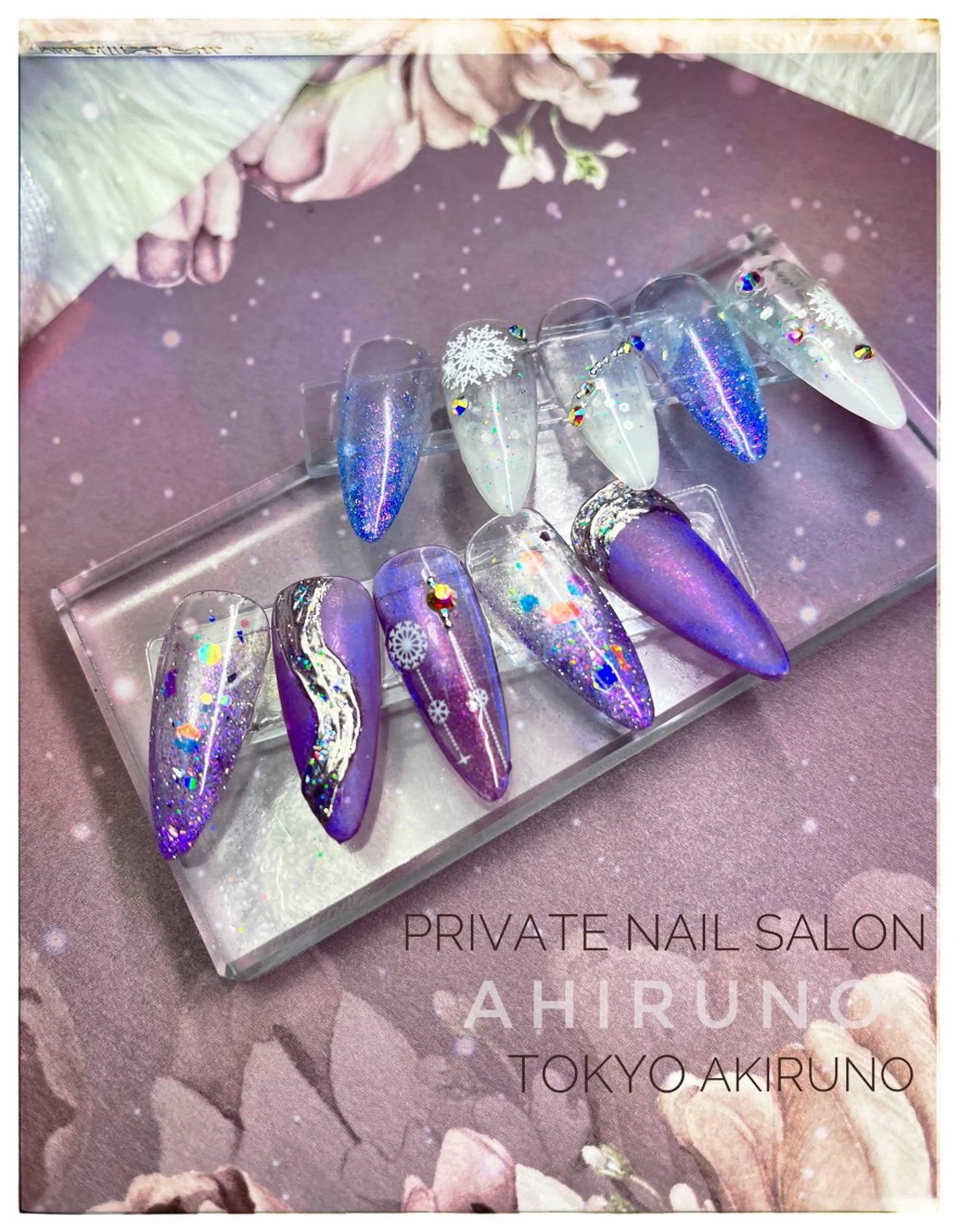 ネイル グラデーション キラキラネイル ラメ(グリッター) ラメグラデーション マグネットネイル 東京あきる野市ネイル ✿ ｙｕiのネイルデザイン