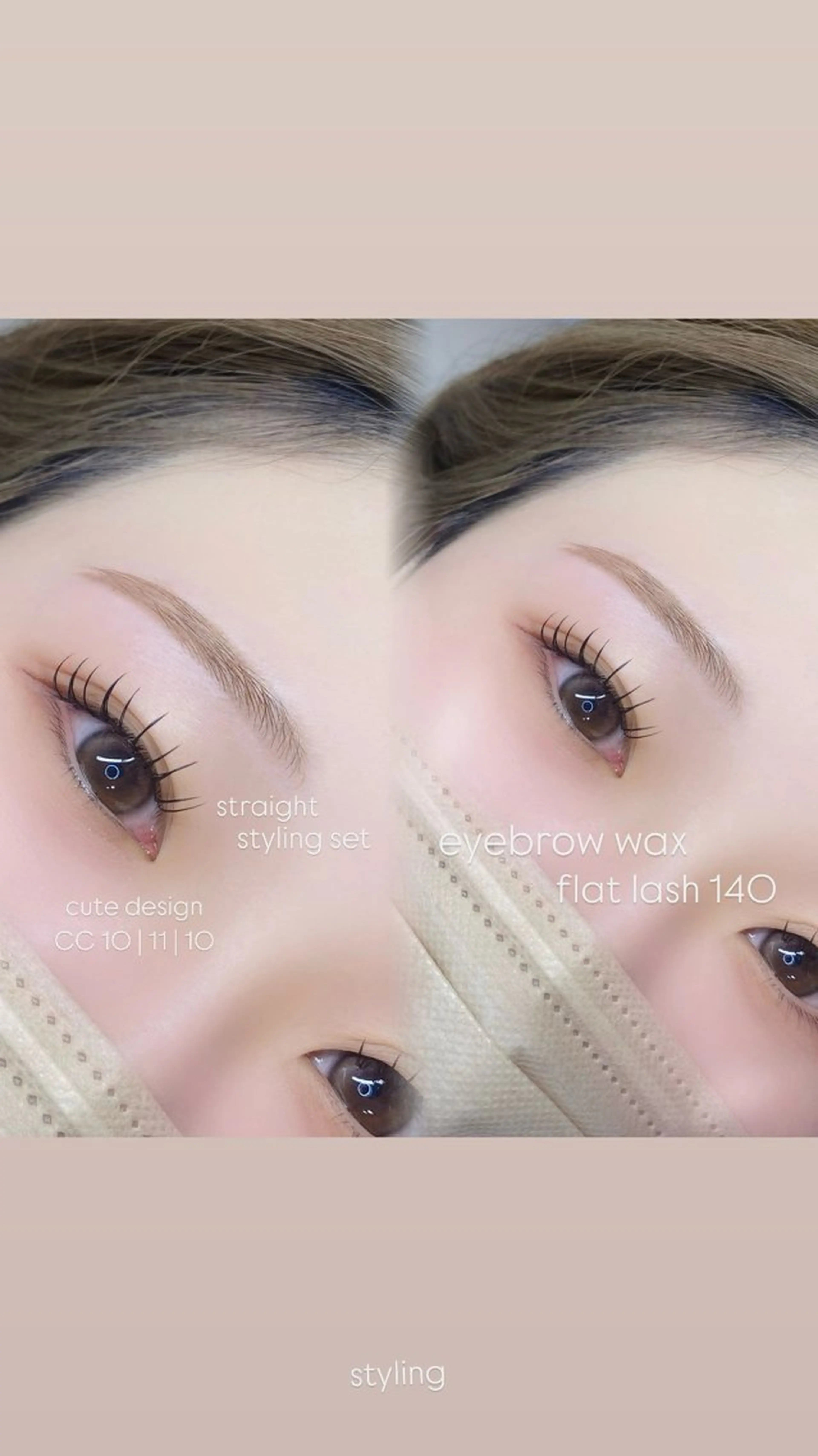 マツエク・マツパ マツエク ELLY 🍸eyelly横浜のマツエク・マツパデザイン