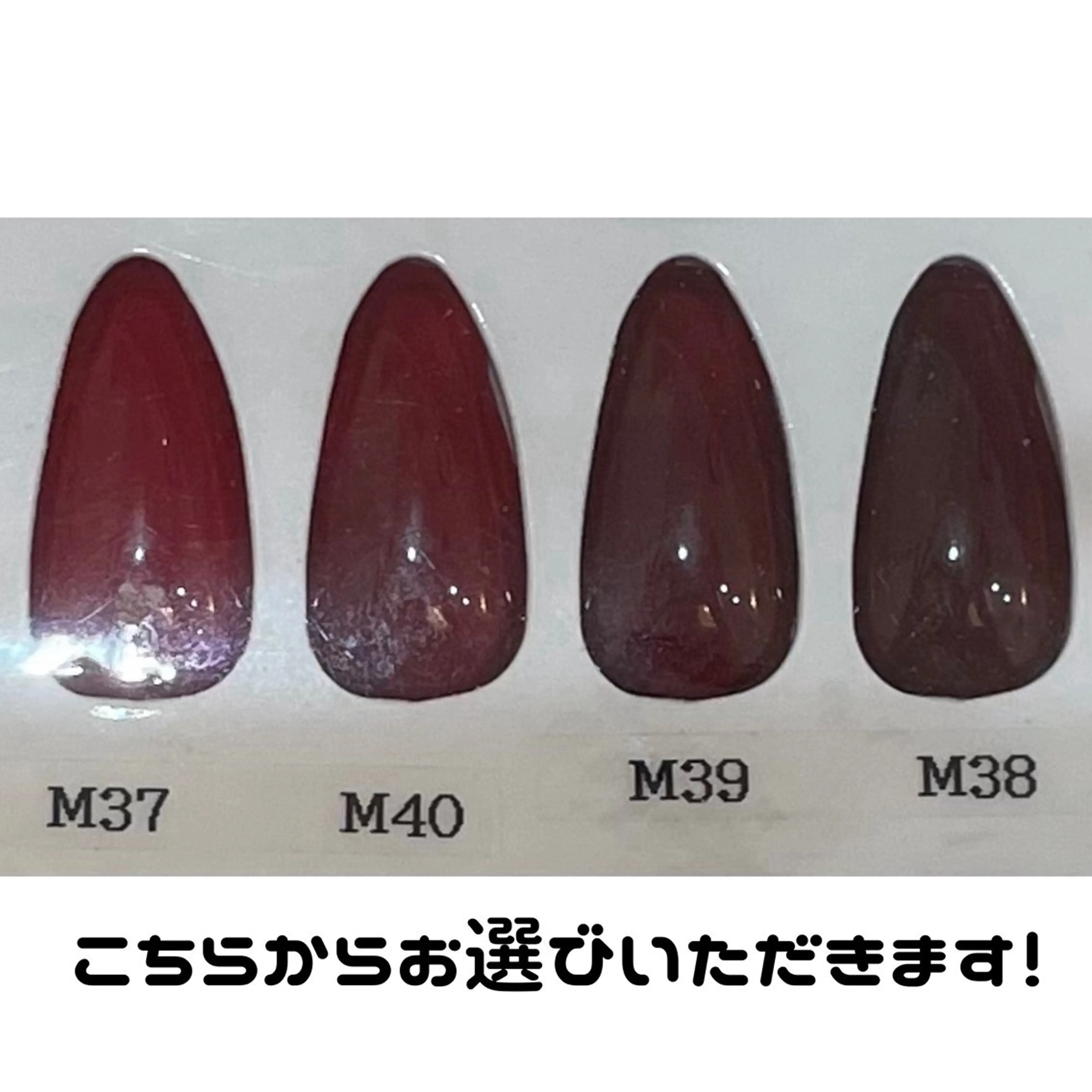 ネイル エルバイノリコ 円谷(つむらや)のネイルデザイン