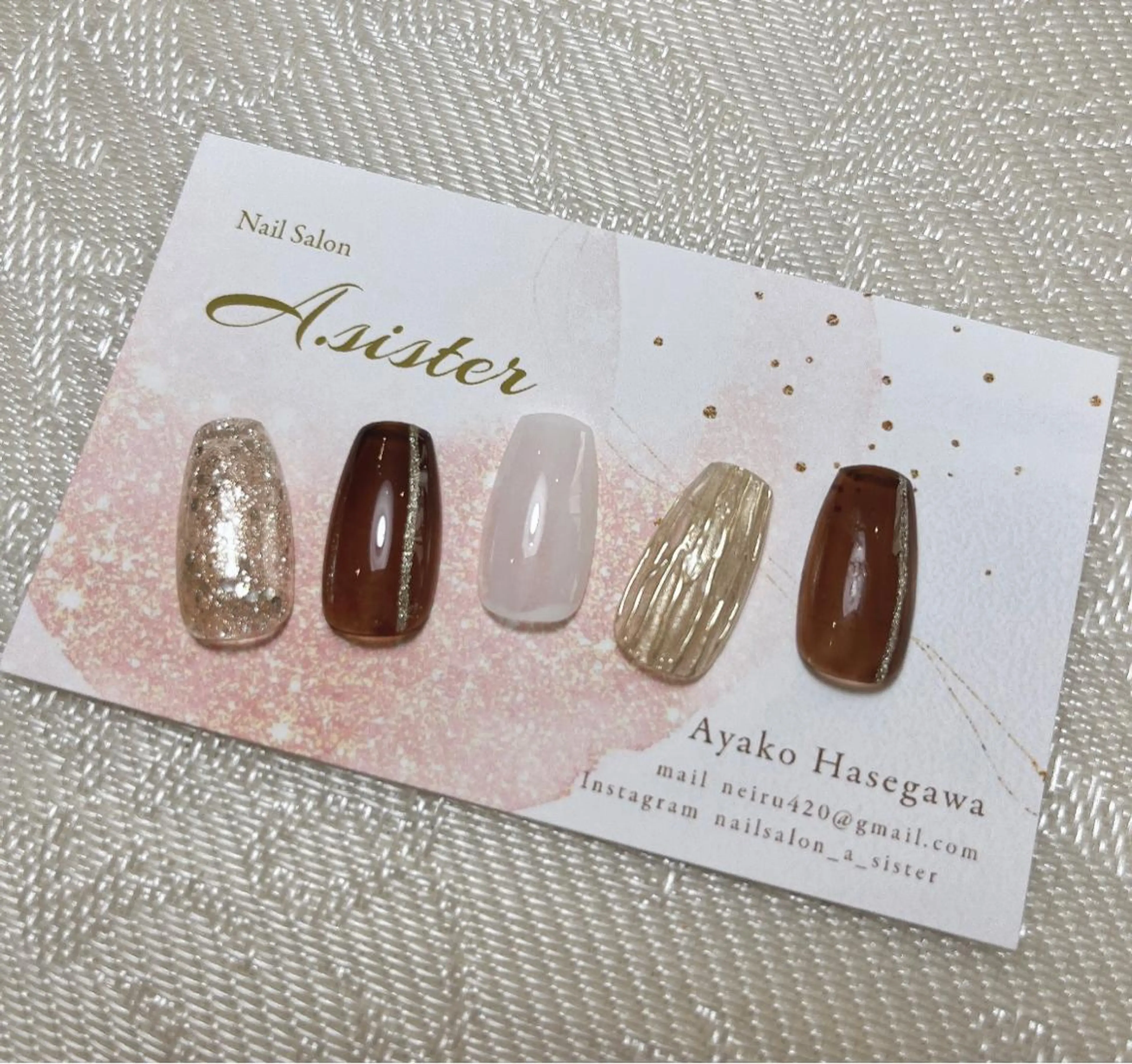 ネイル ニュアンスネイル nail salon 《A.sister》のネイルデザイン