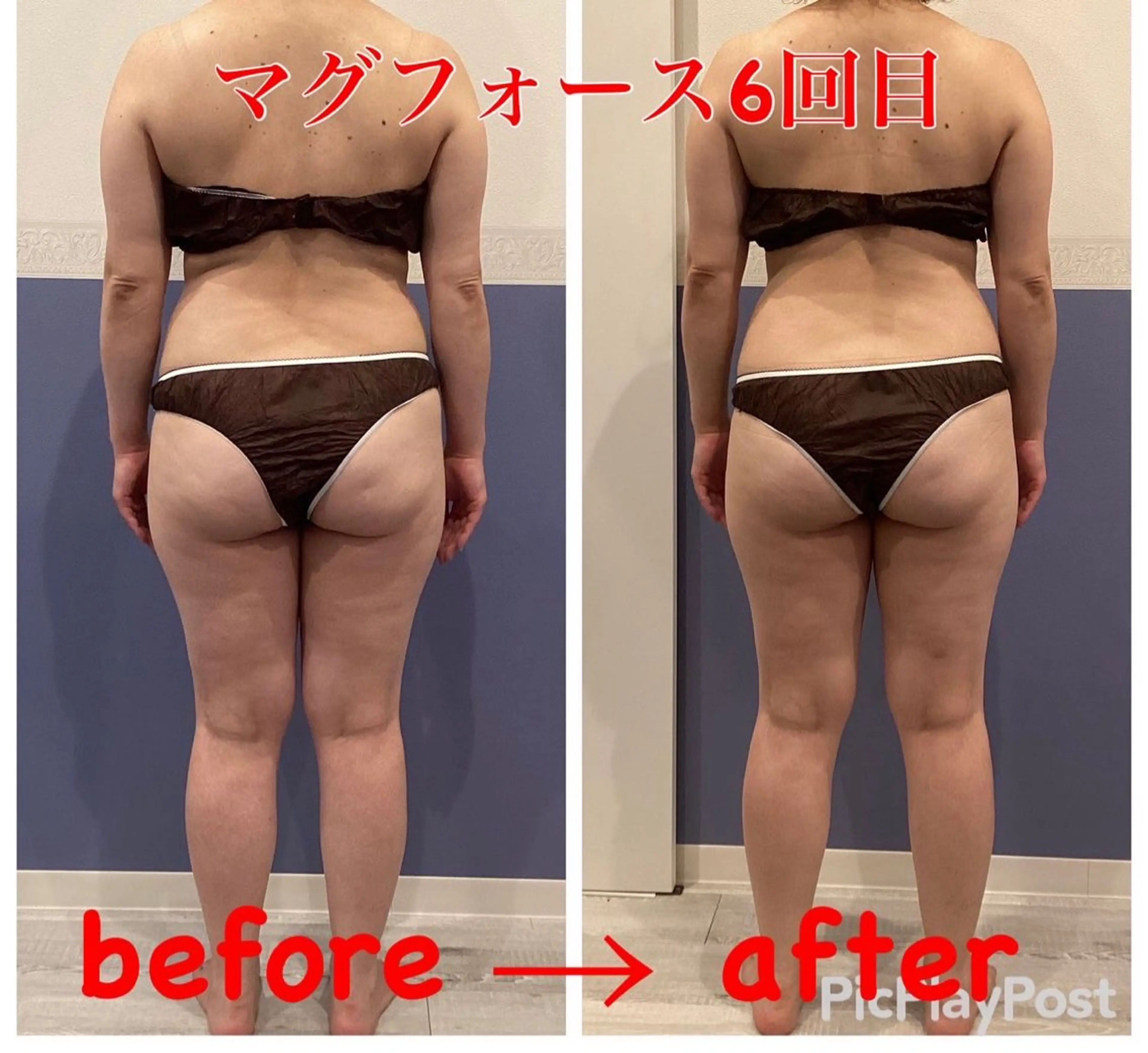 エステ RICHE 【リッシュ】のエステ・リラクイメージ