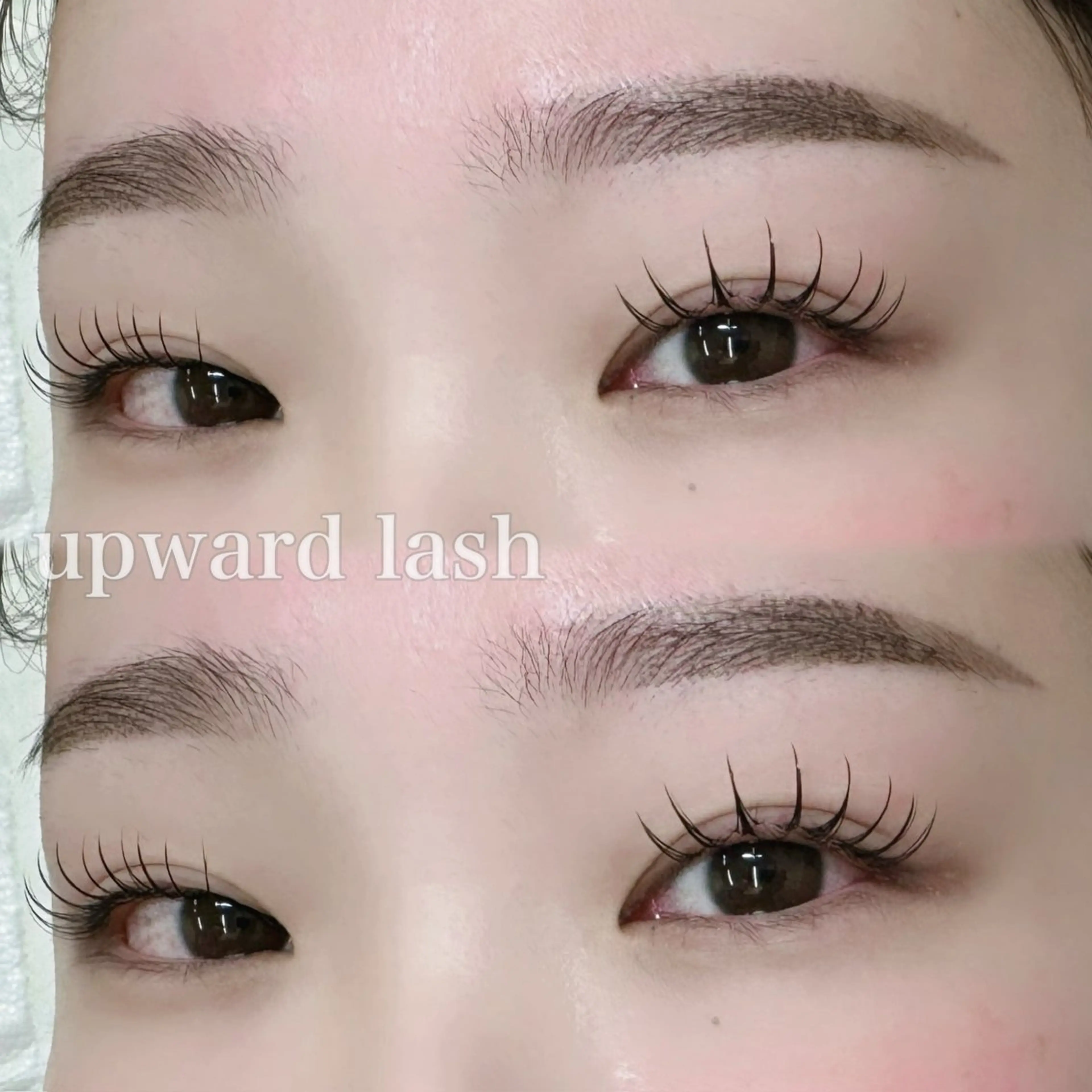 アップワードラッシュラッシュ140本🎀下がりまつげで目元が影になりやすい方におすすめ！！の写真