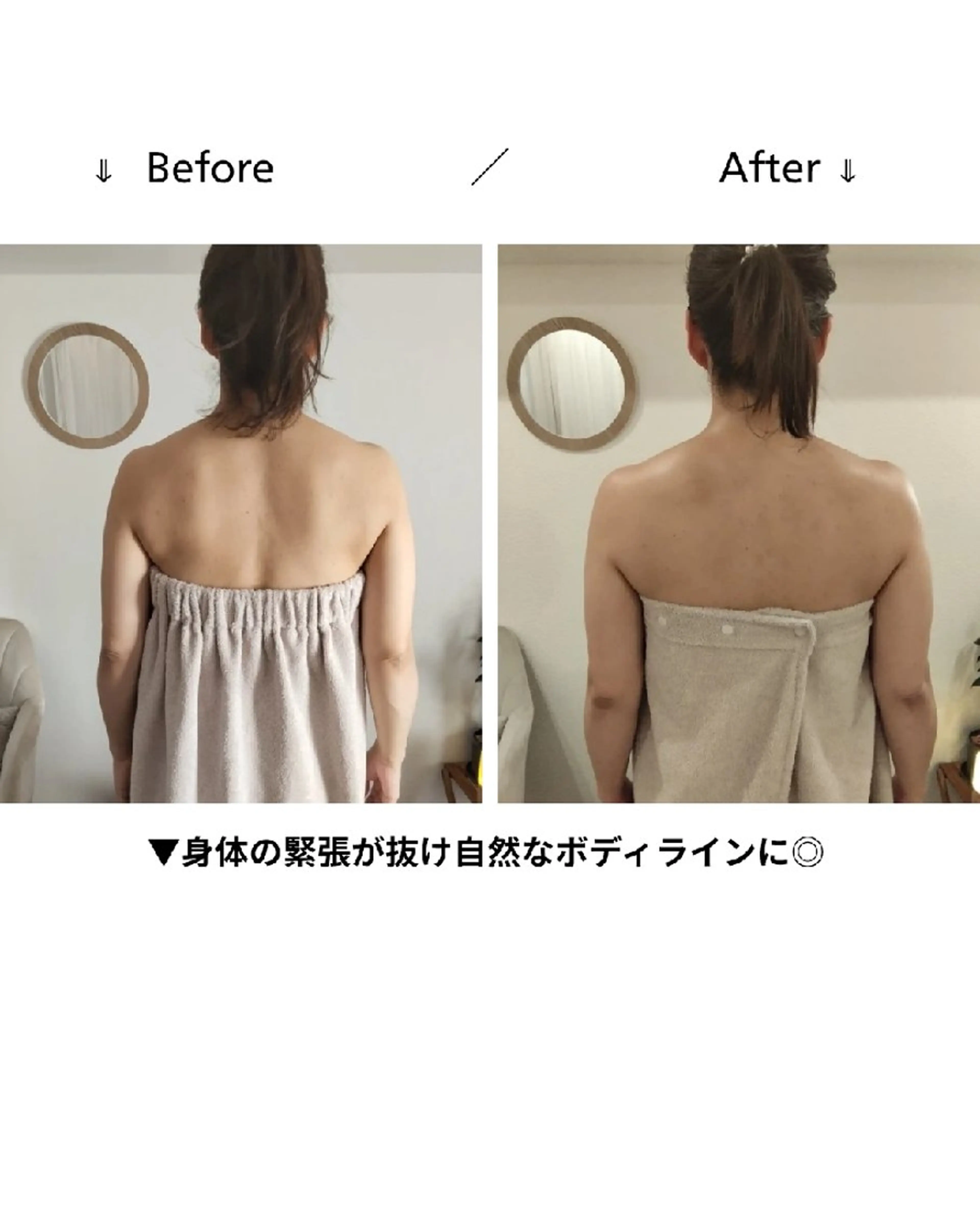 リラク Luna et fu lora/温活サロンのエステ・リラクイメージ