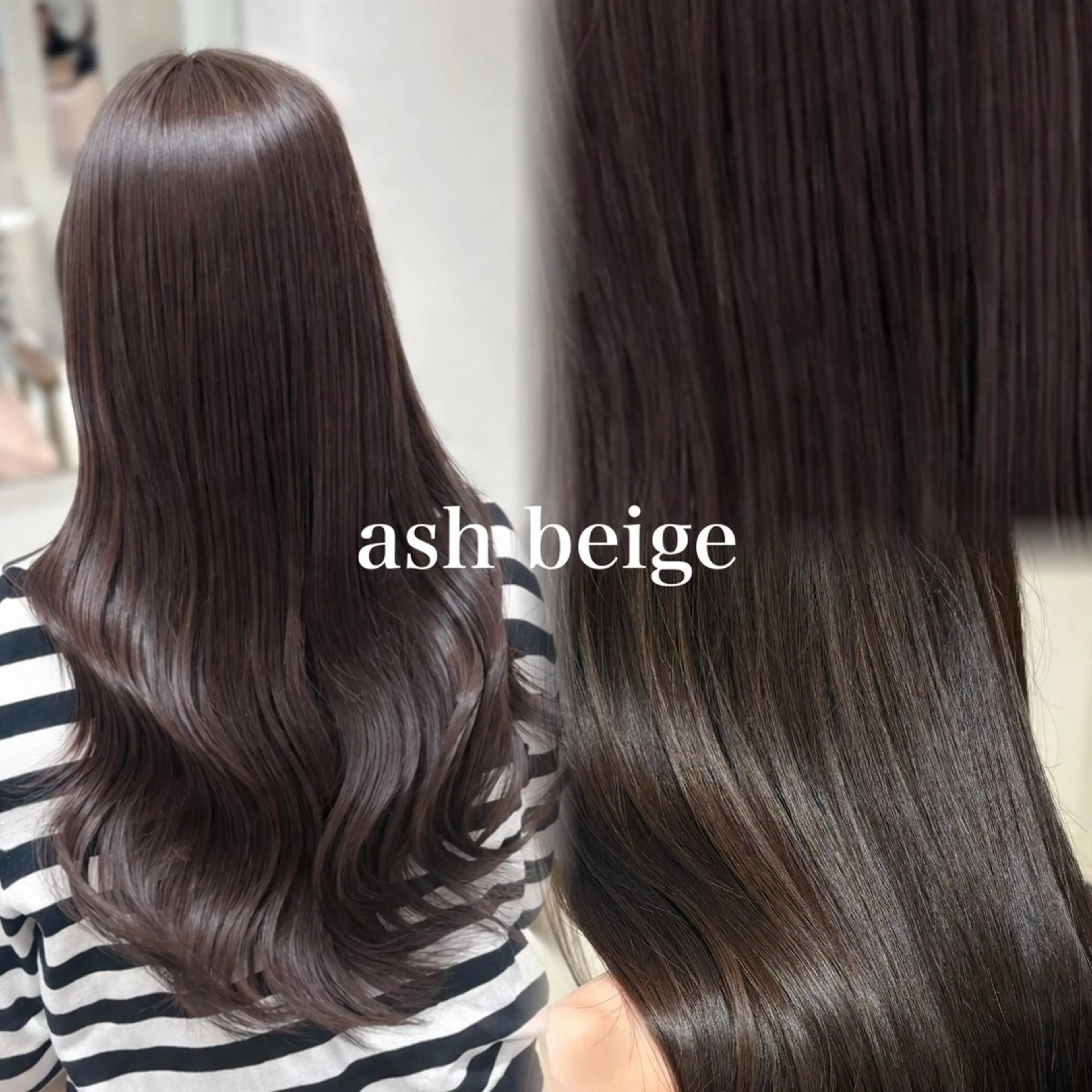 カラー アッシュ アッシュブラウン ベージュカラー ブラウンカラー 透明感カラー ヘアカラー 大宮/髪質改善/ yuzuki🌙のヘアスタイル