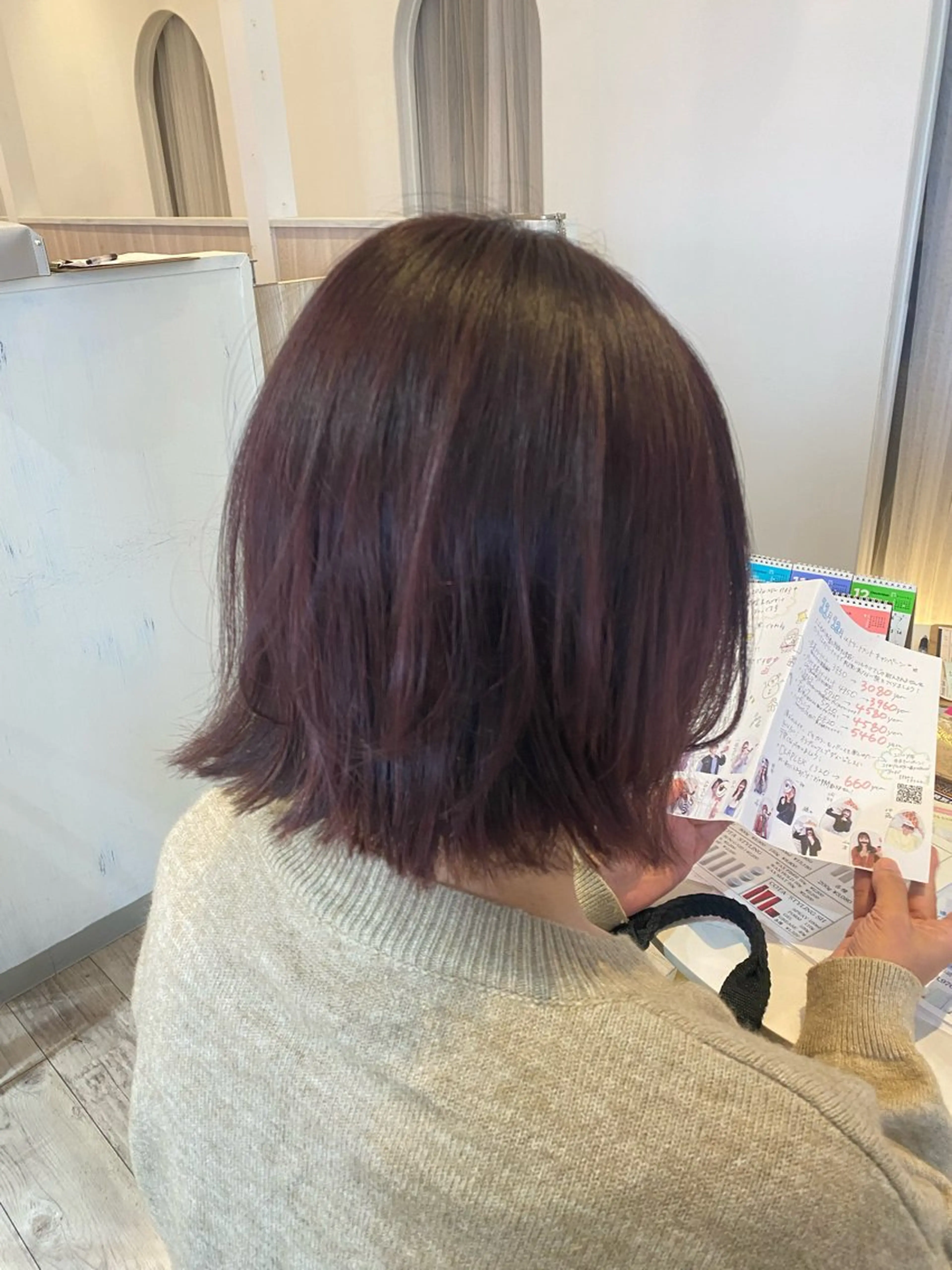 ショート かまだ しおりのヘアスタイル