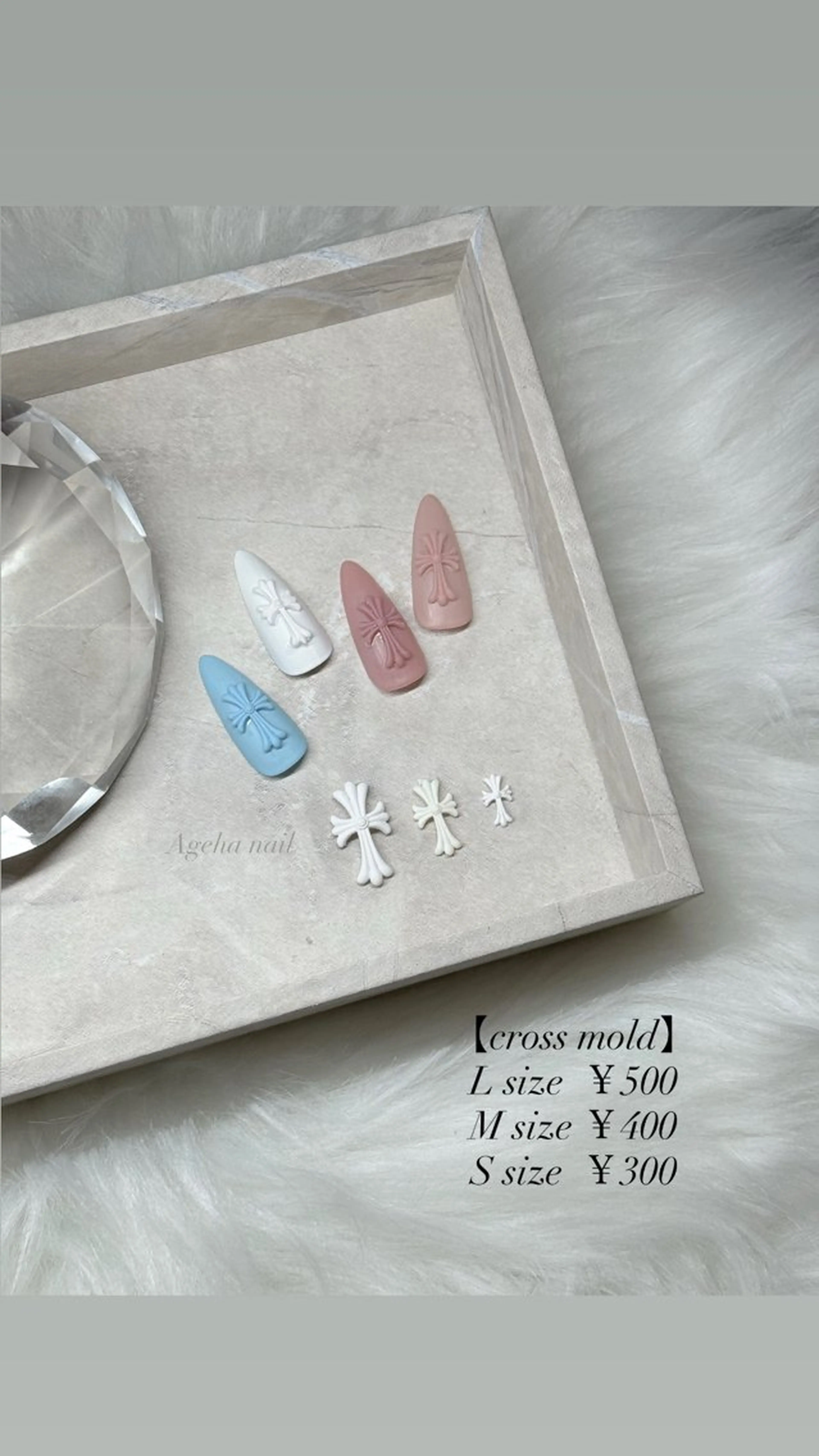 ネイル ハンドネイル ゆうな agehaネイルのネイルデザイン