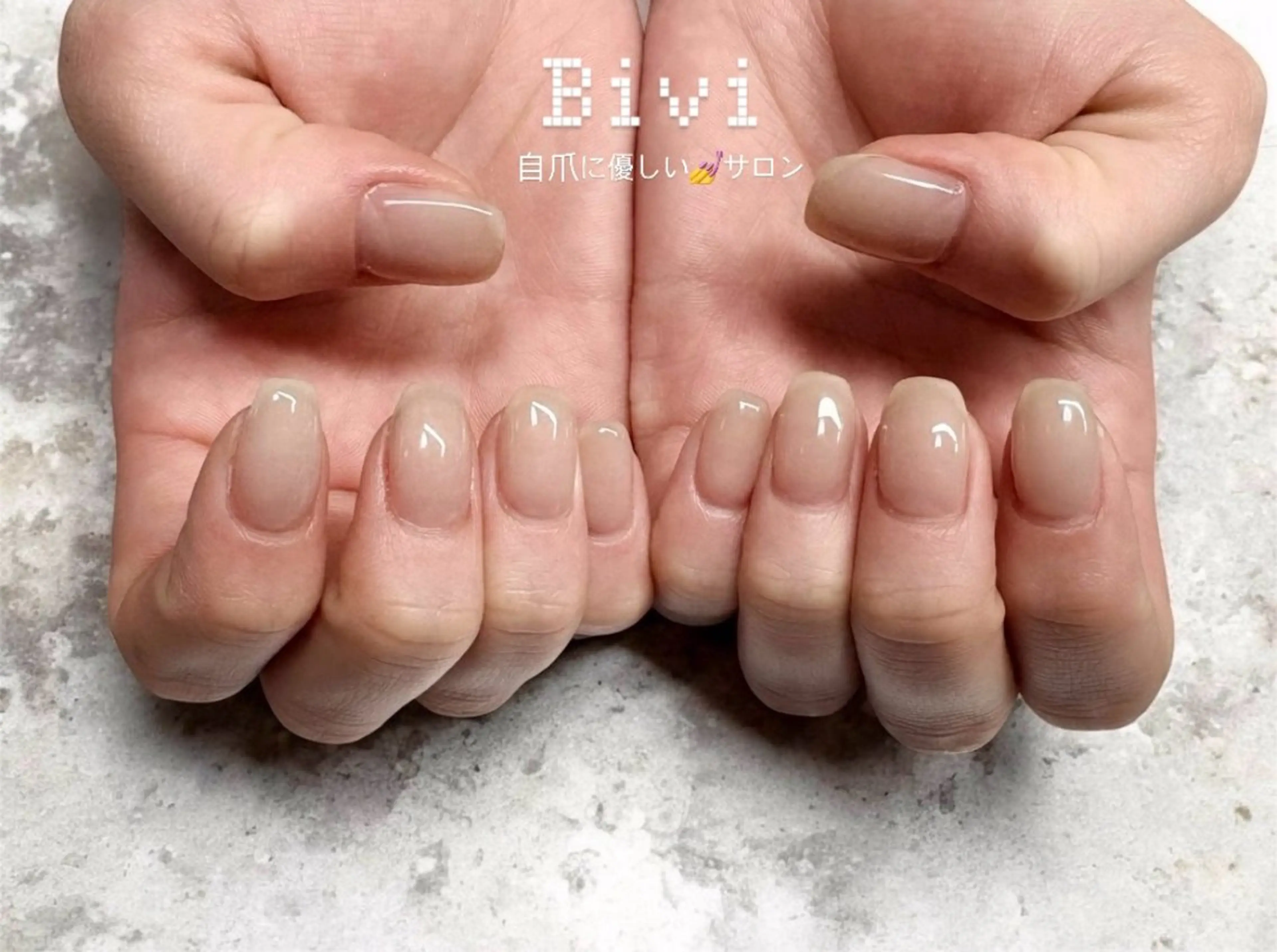 ネイル アートネイル ラメ(グリッター) 持ち込み ハンドネイル ハンドケア ♡Bivi♡自爪に 優しいネイルサロンのネイルデザイン