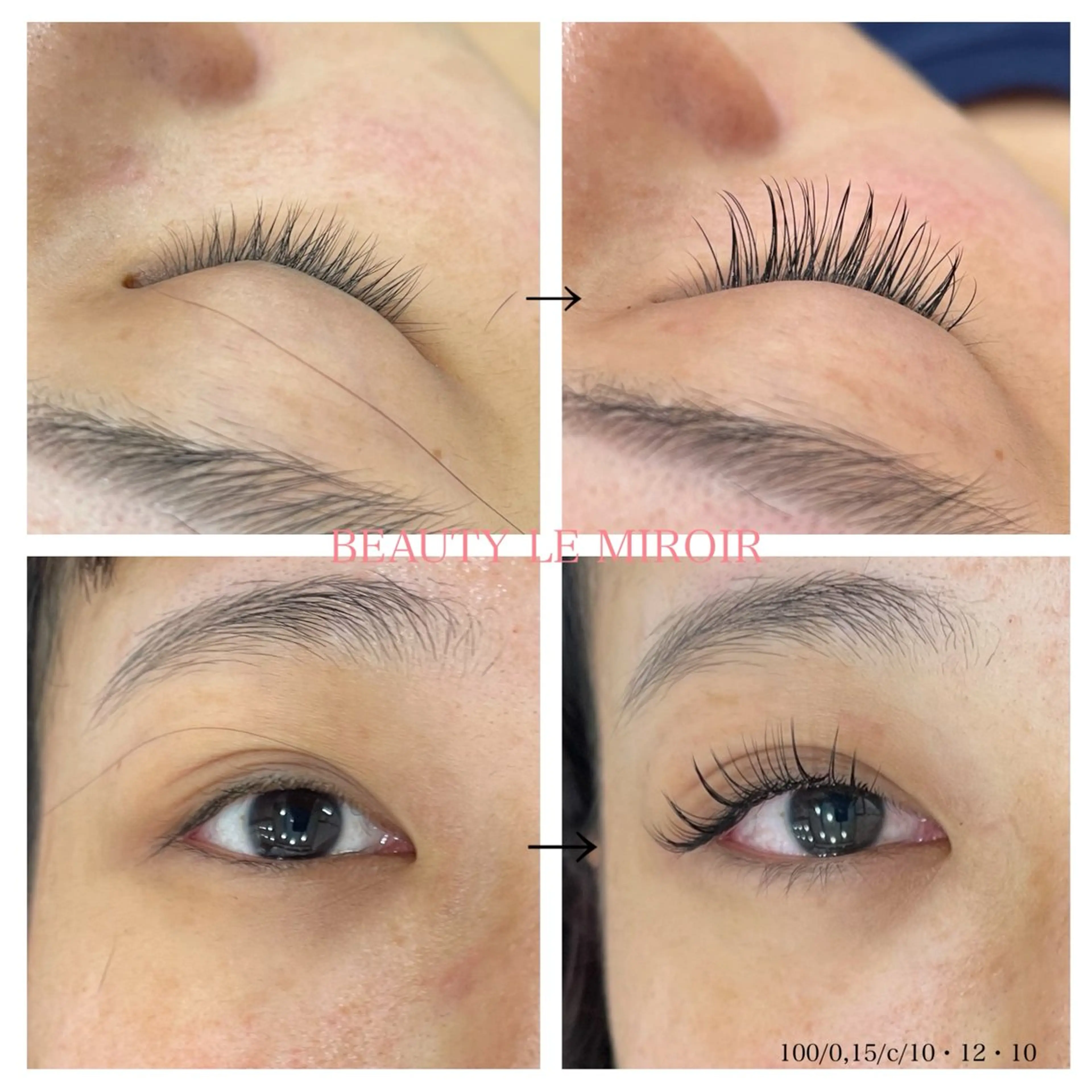 マツエク・マツパ ビューティー ミロワールのエステ・リラクイメージ