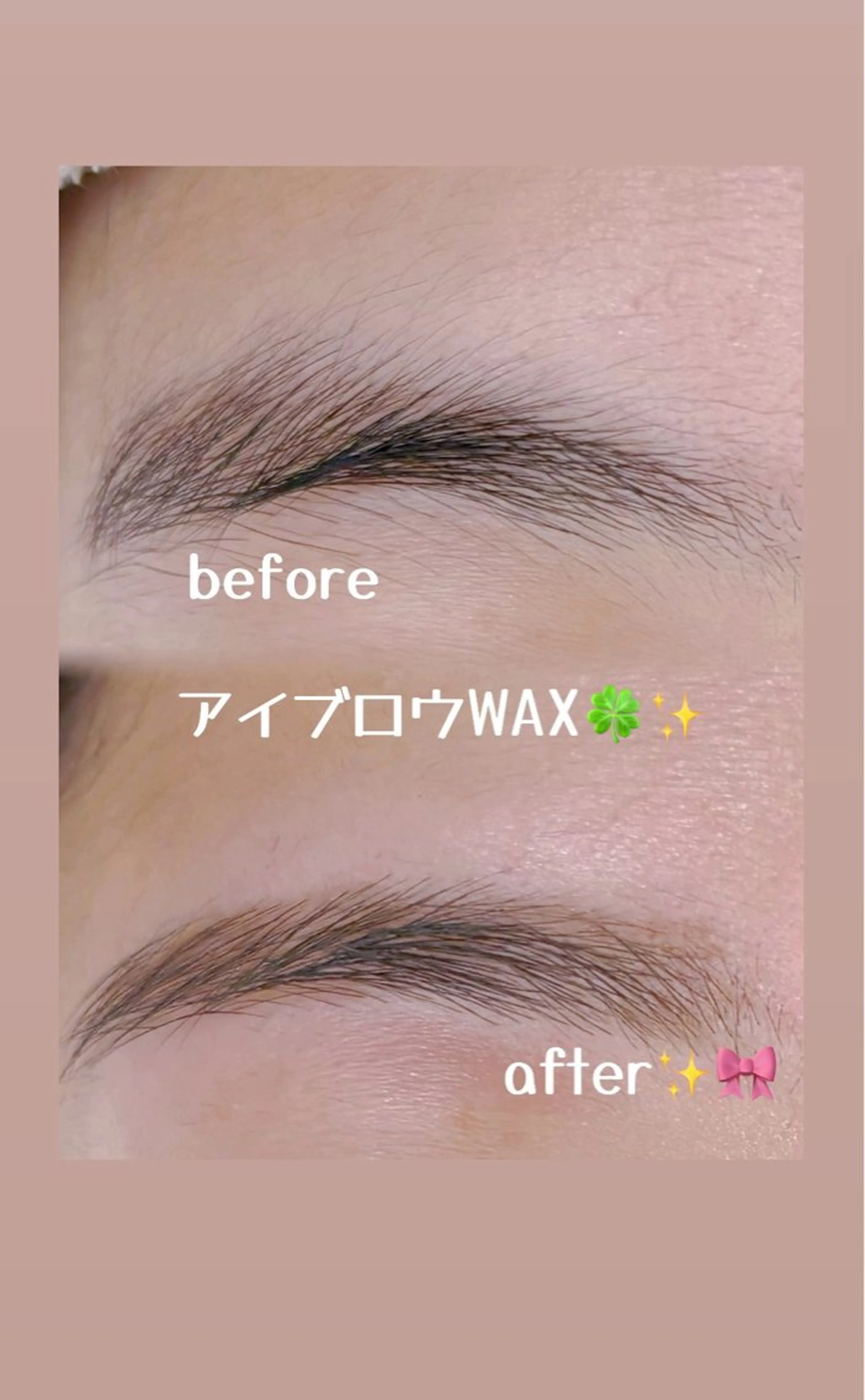 アイブロウWAX【モデル✨️】＊詳細を必ずお読みください。の写真