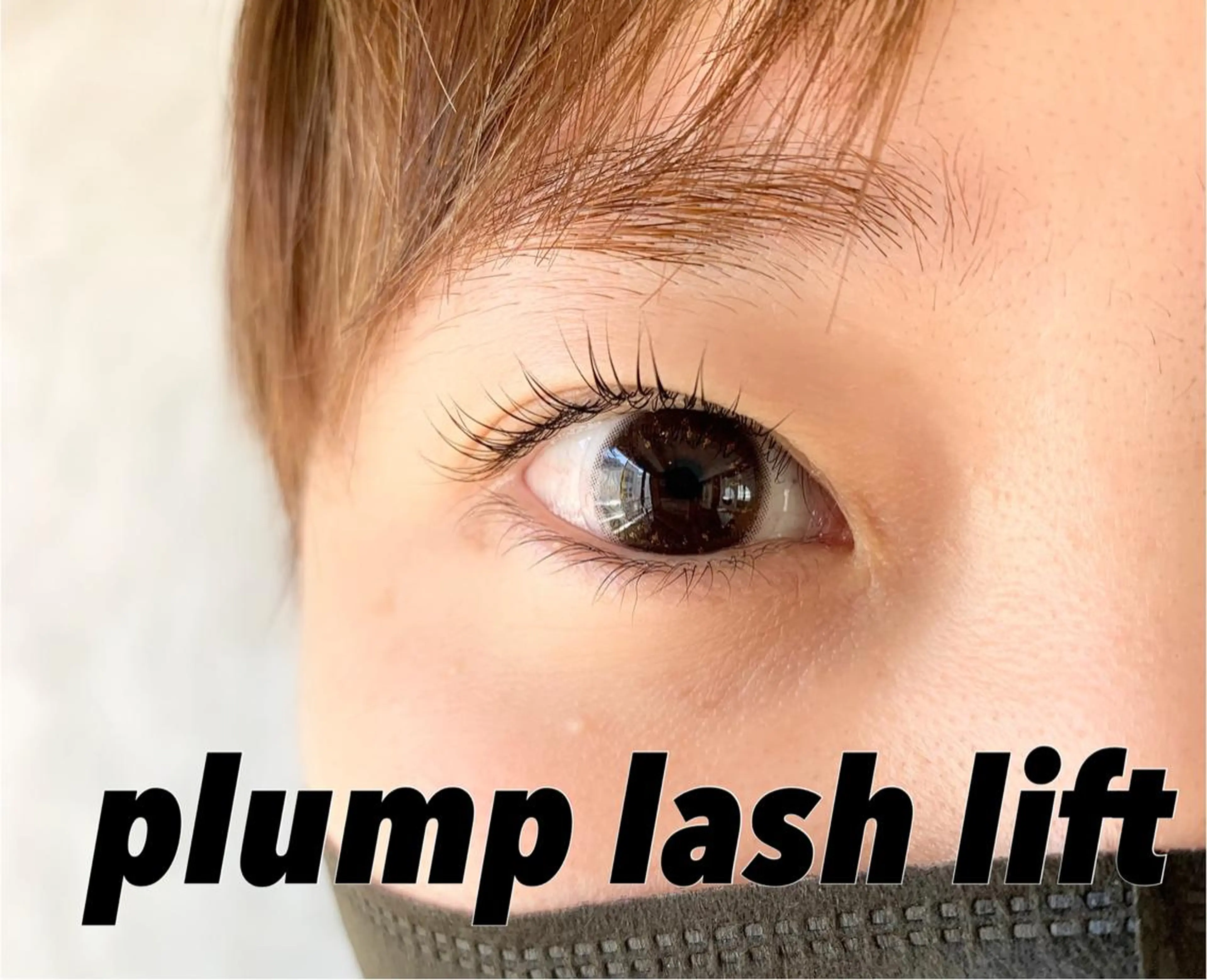 マツエク・マツパ 平本 清夏のマツエク・マツパデザイン