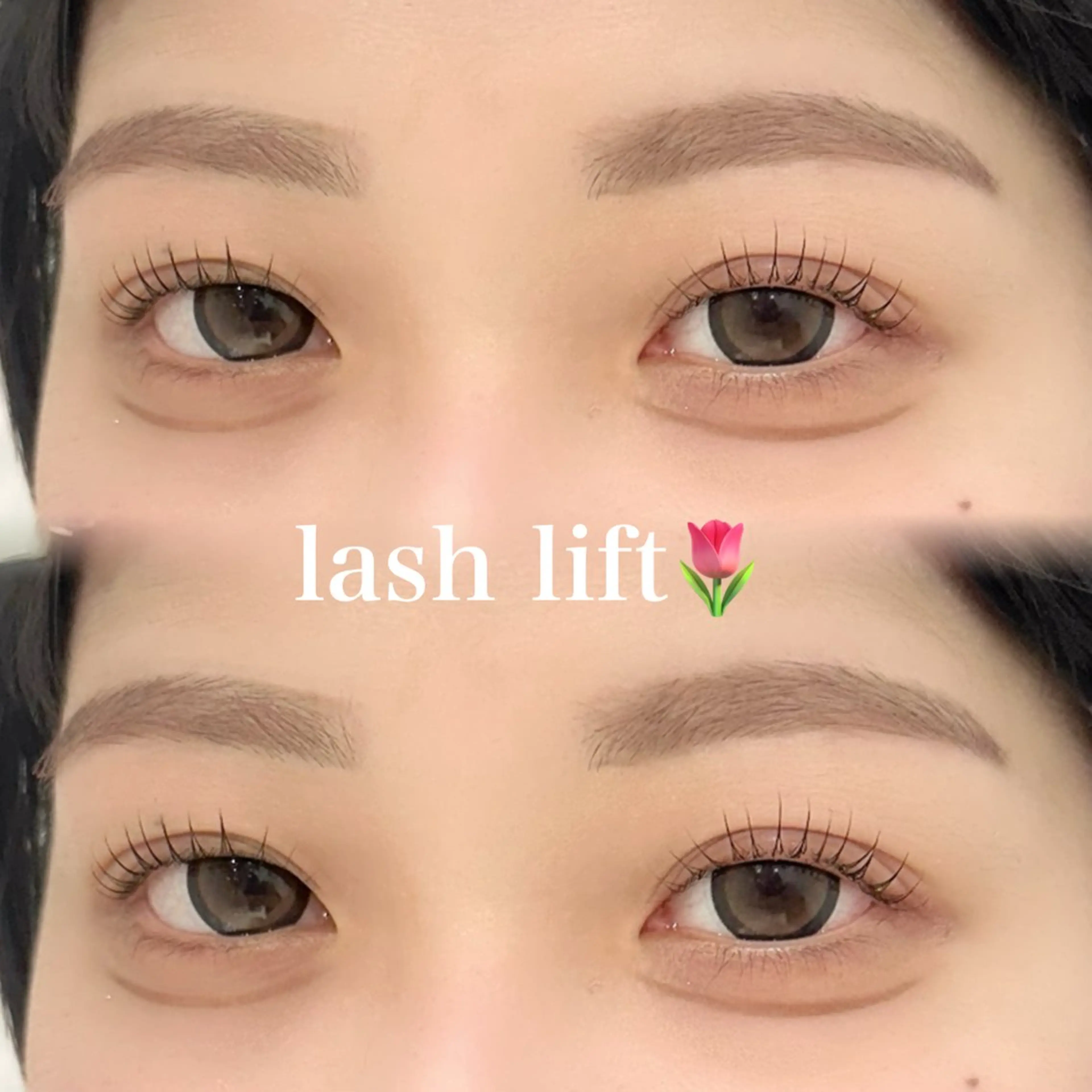 マツエク・マツパ 🩷ile鎌倉 栗原🩷のマツエク・マツパデザイン