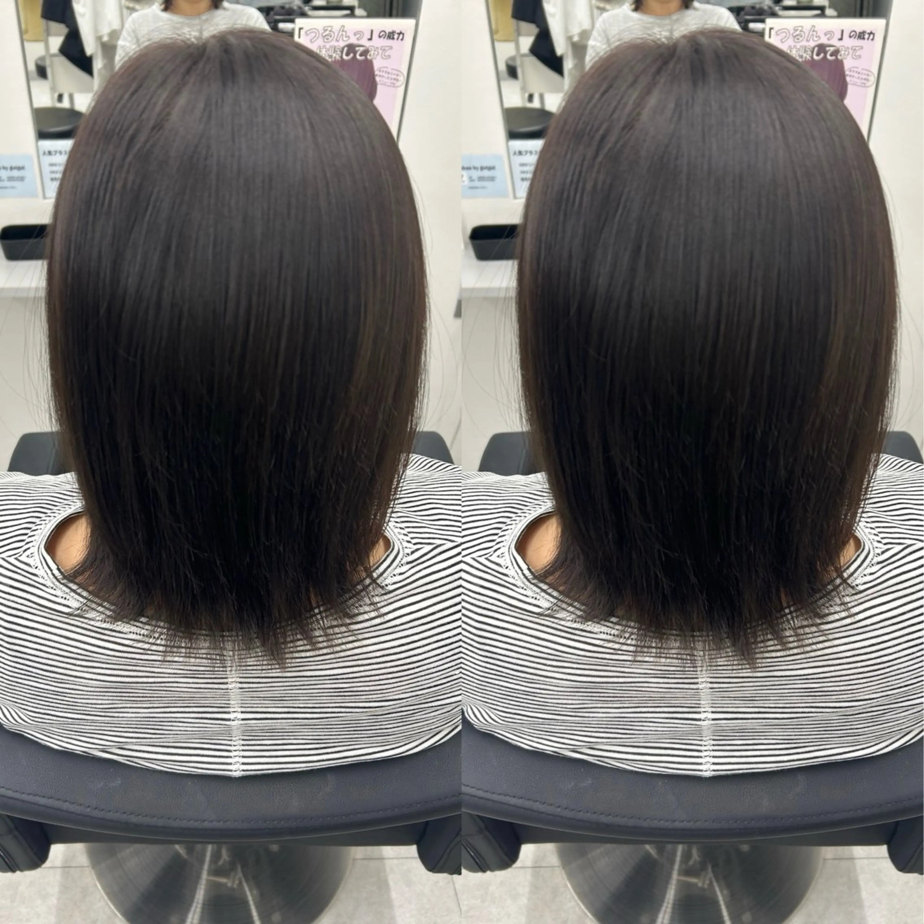 ⭐️レディースカット　ミディアム（鎖骨下）+トリートメントの写真