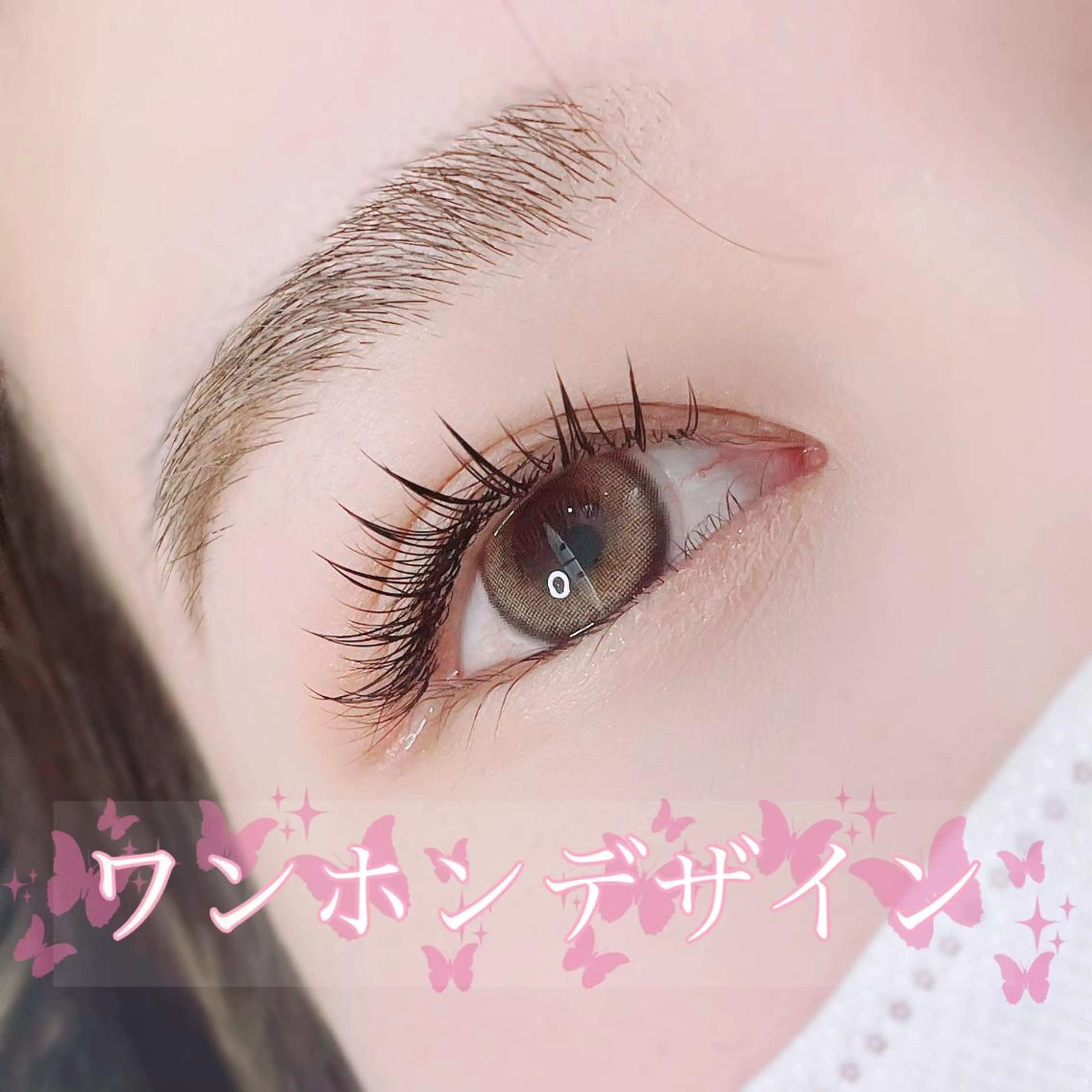 マツエク・マツパ ワンホンマツエク TAKI 𓂃 𓈒𓏸のマツエク・マツパデザイン