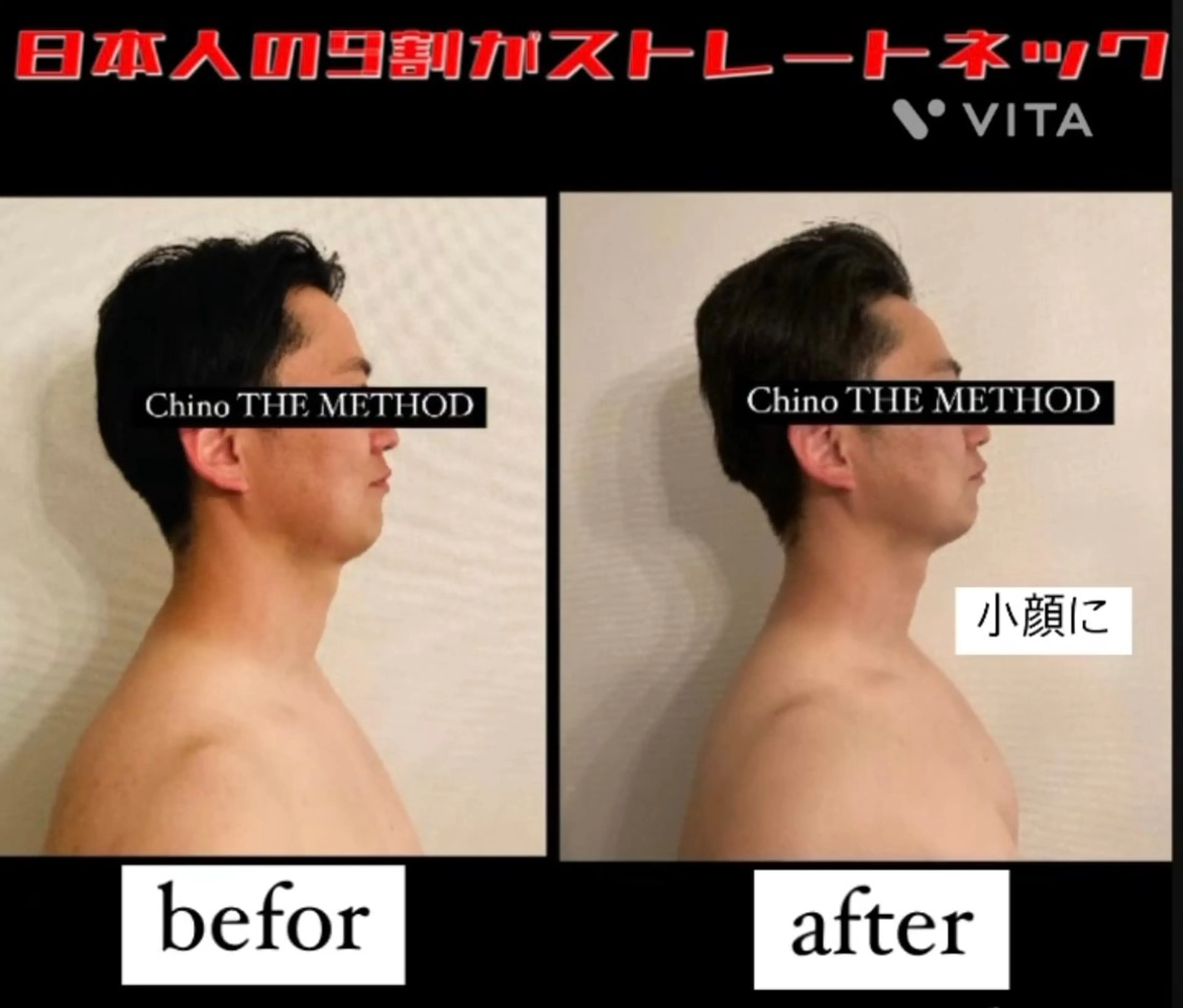 骨から若返る美骨＆ 小顔サロンクラルテのエステ・リラクイメージ