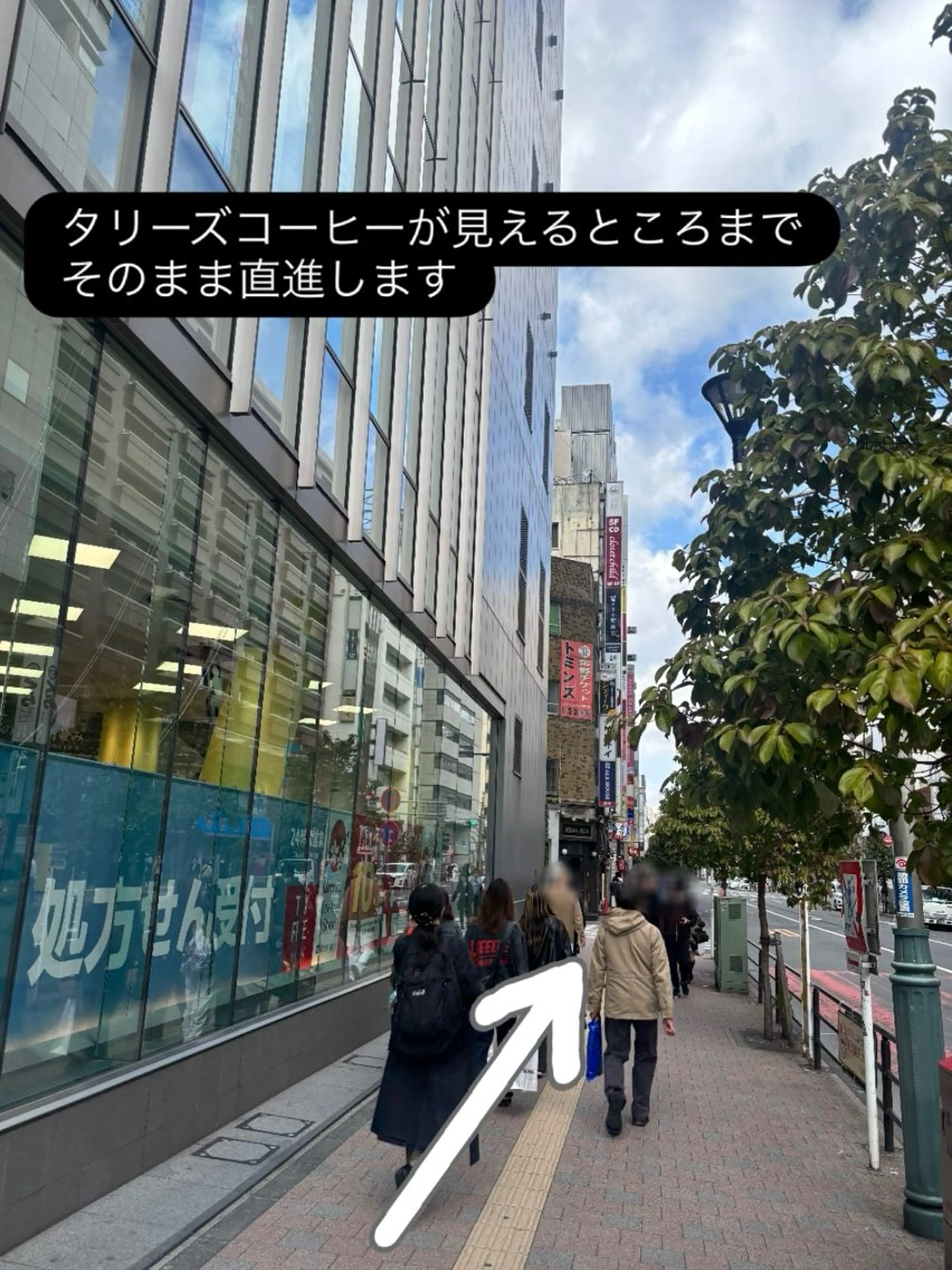 M. Itoのマツエク・マツパデザイン