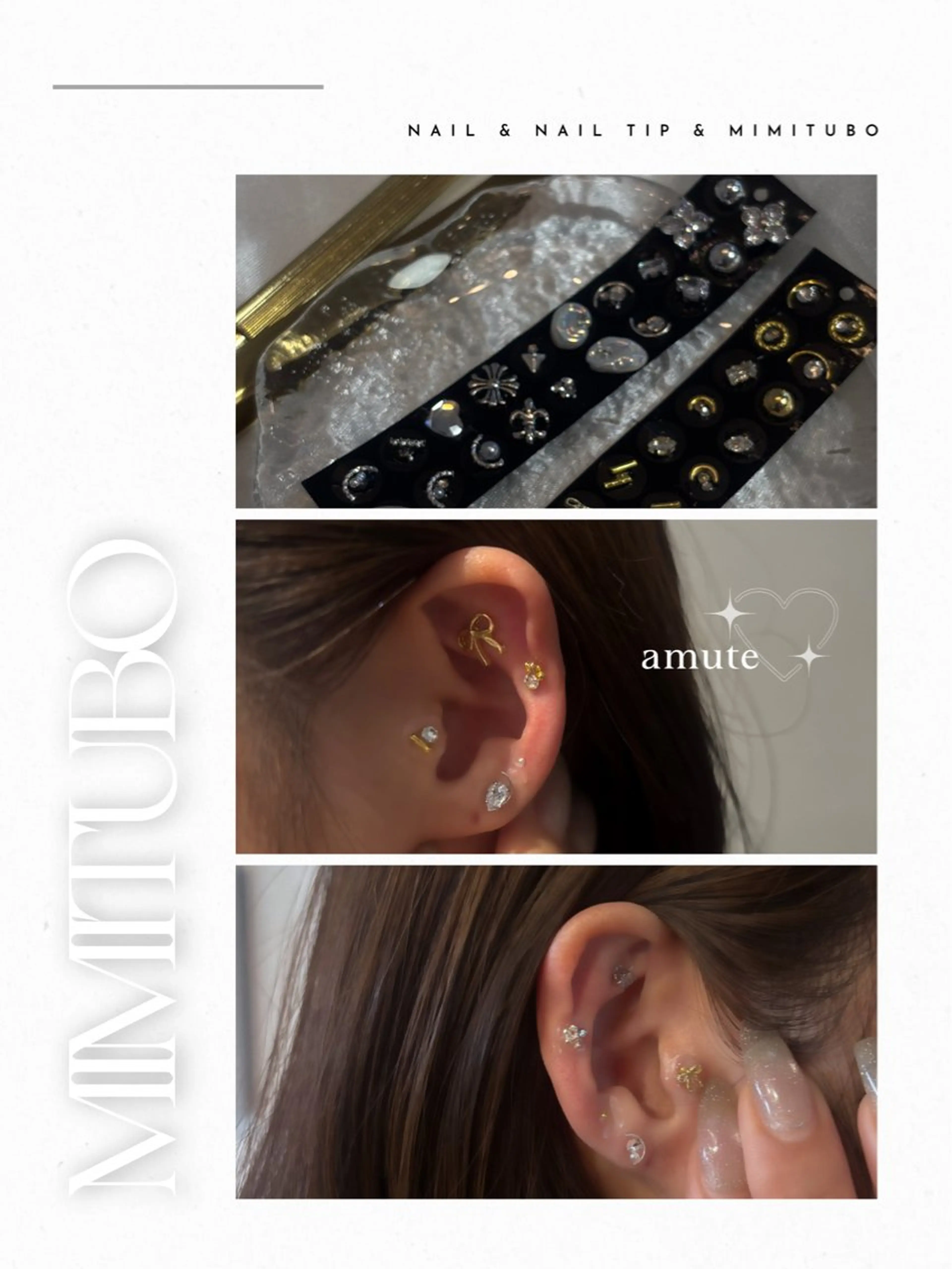 Amute nailのネイルデザイン