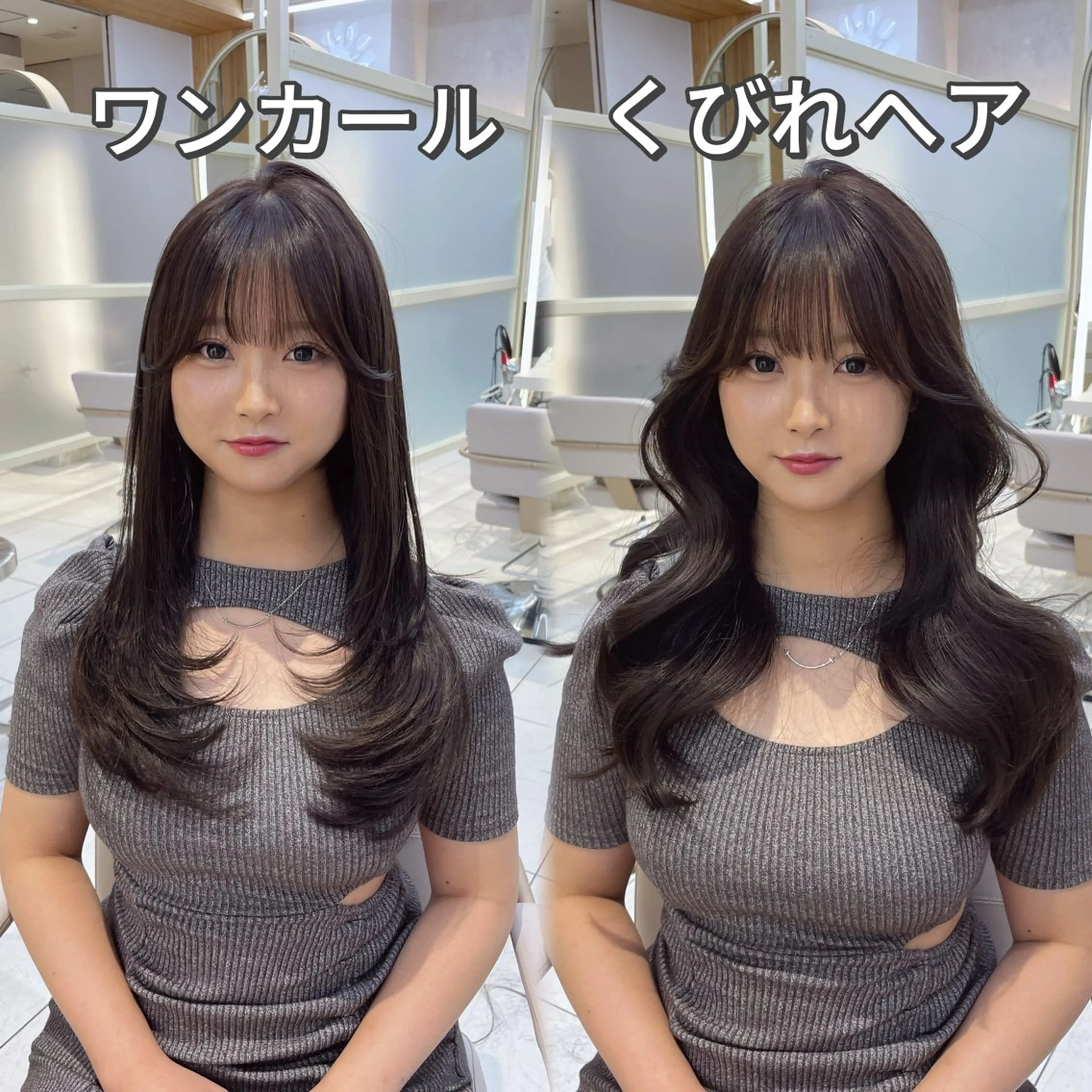 セミロング カット レイヤー/顔周り /透明感/TAKUのヘアスタイル