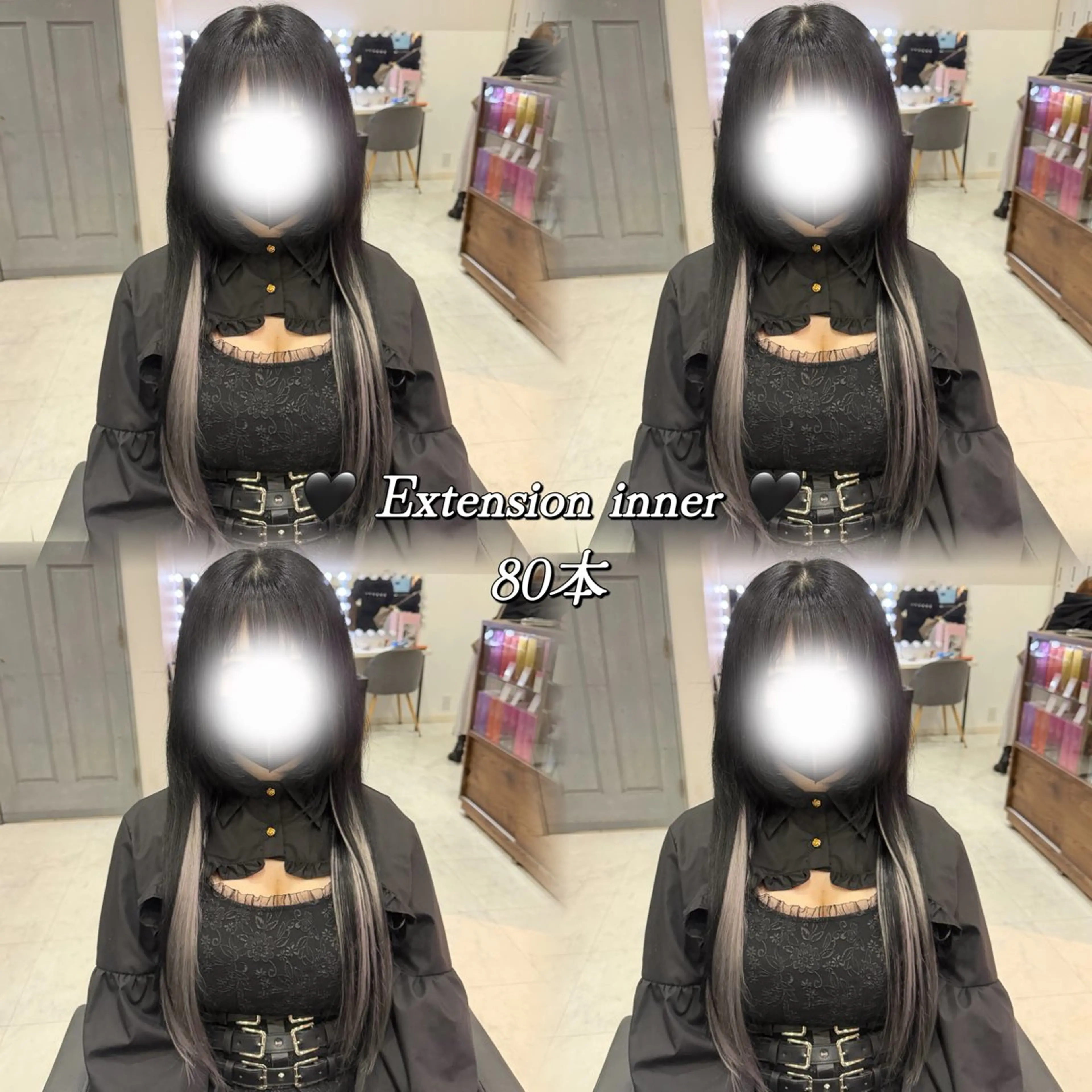 ロング カラー エクステ 🦋REISA🦋 エクステ×ハイトーンのヘアスタイル