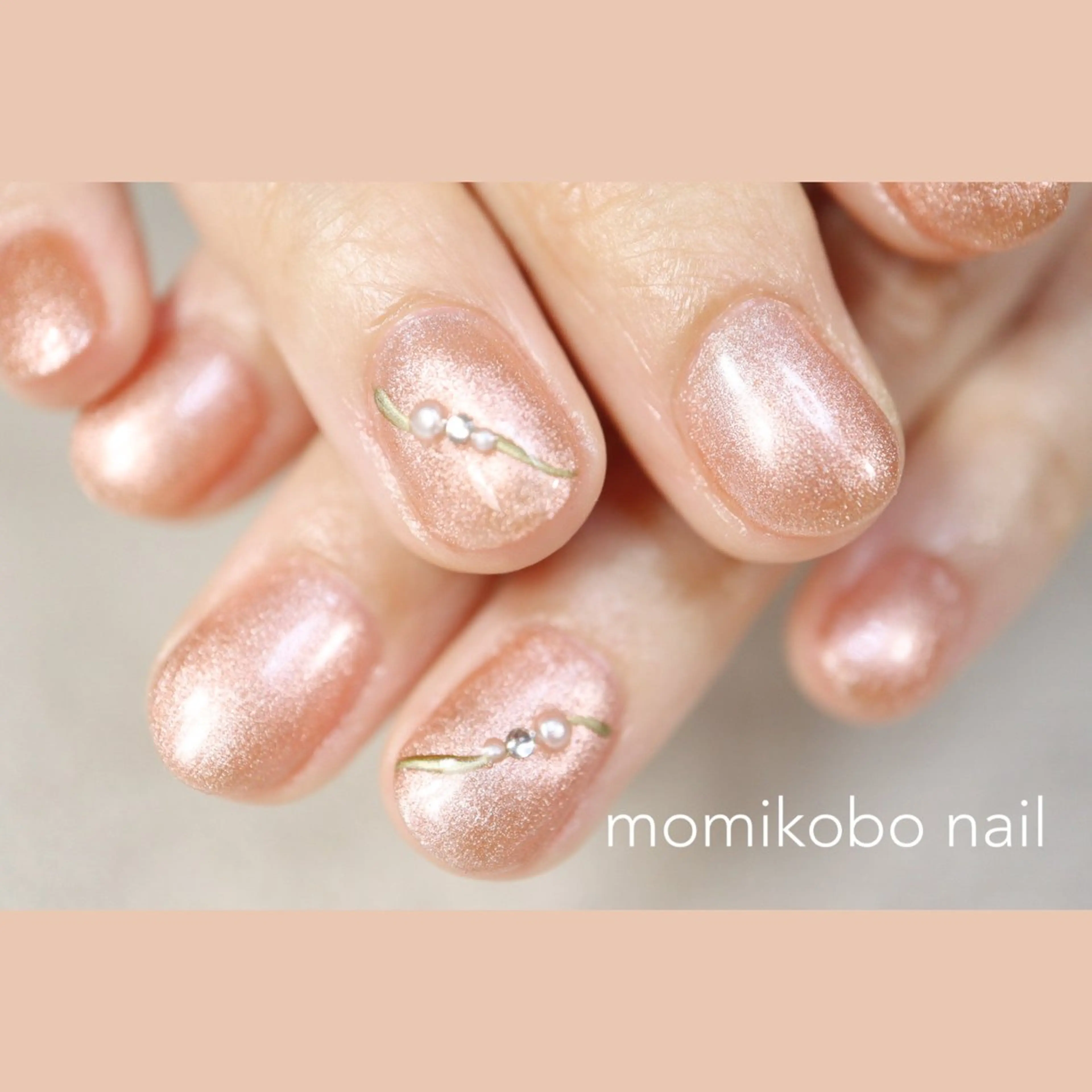 ネイル ジェルネイル マグネットネイル 持ち込み パラジェル momikobo モミコウボウのネイルデザイン