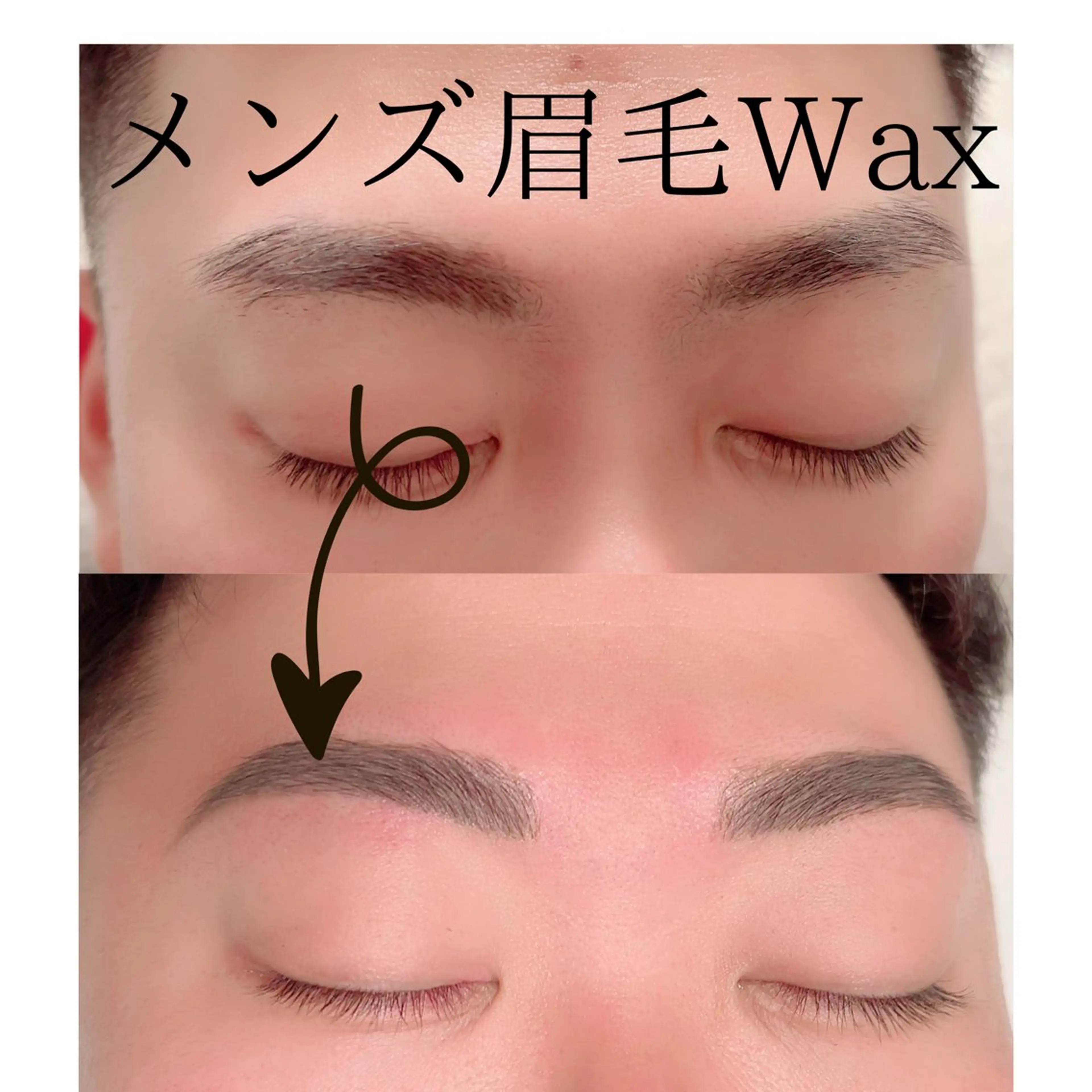 アイブロウ amber十日市🌕 MISAの眉毛・アイブロウイメージ