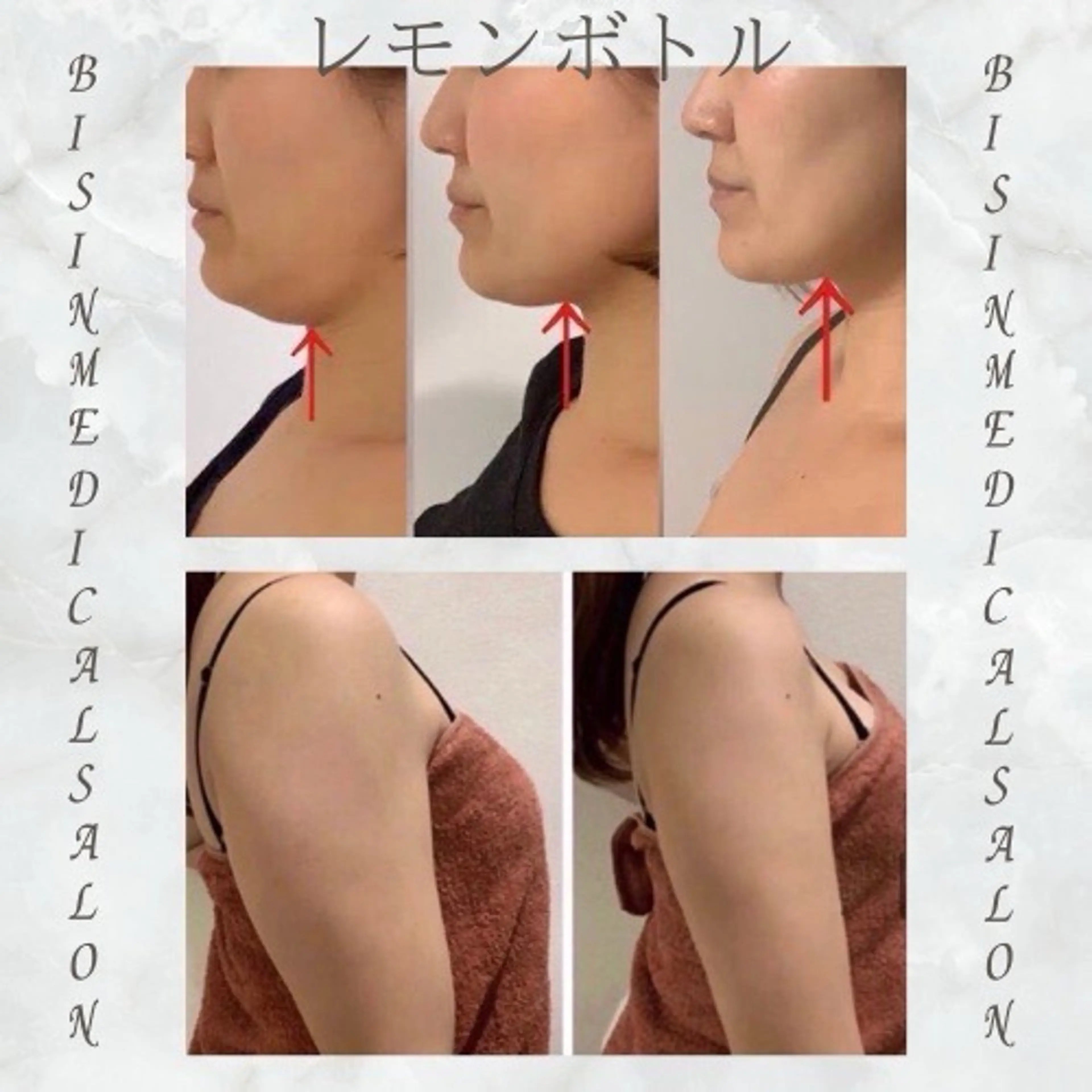 新宿南口 まどのエステ・リラクイメージ