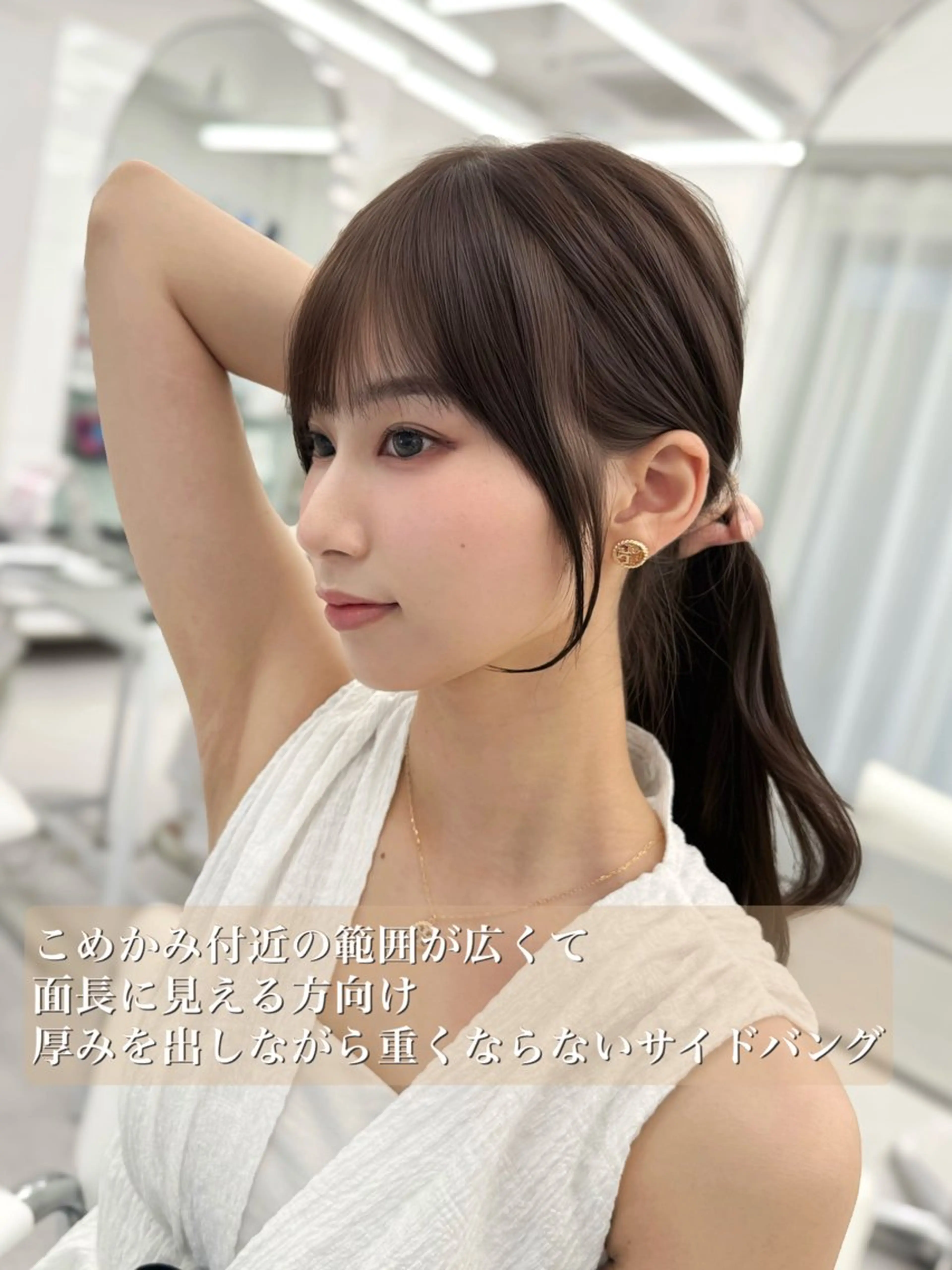 ロング カラー カット ヘアカラー トリートメント 顔まわりの神様✨ 透明感カラー藤嶋秀幸のヘアスタイル