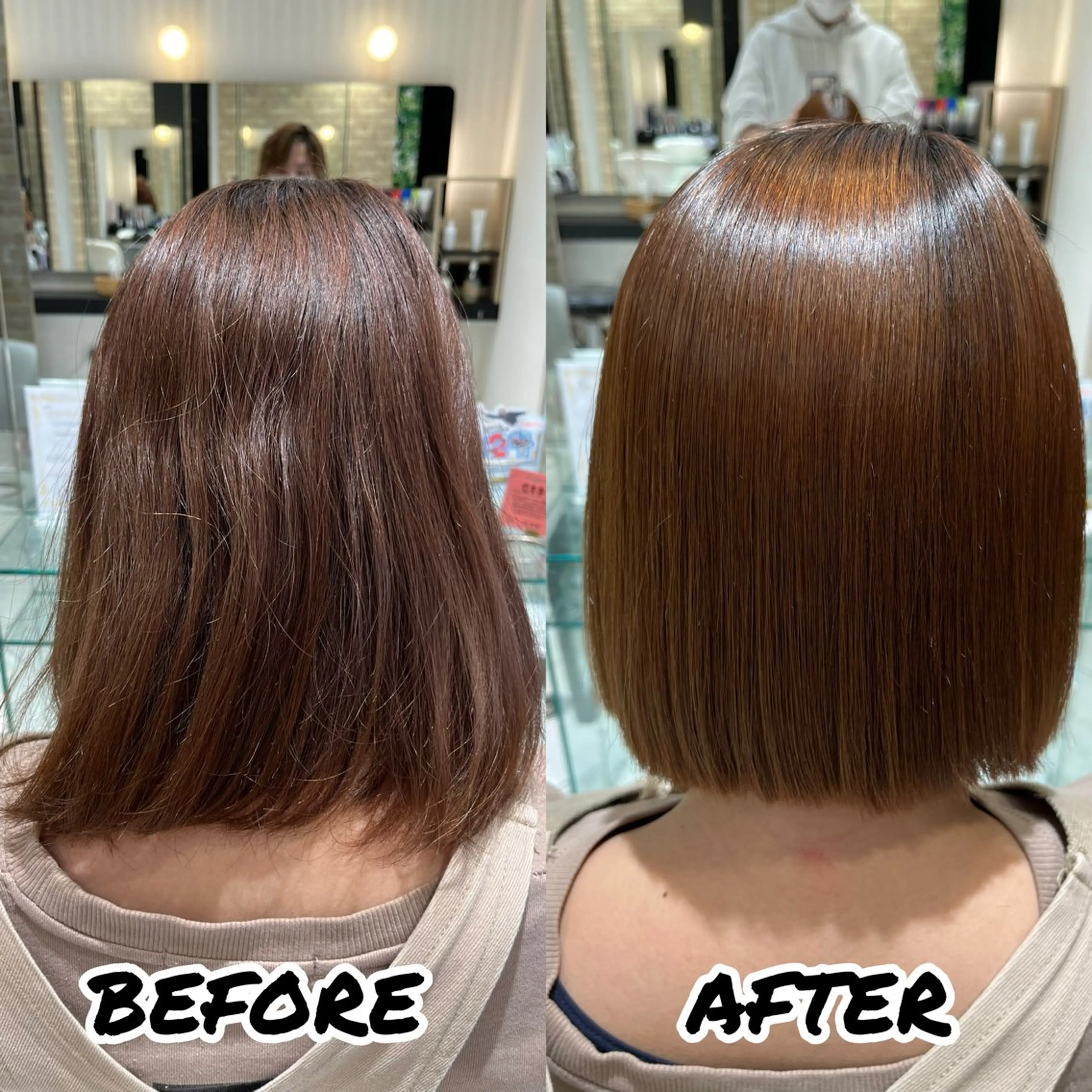 ミディアム カット 縮毛矯正 トリートメント 髪質改善美容師 鈴木のヘアスタイル