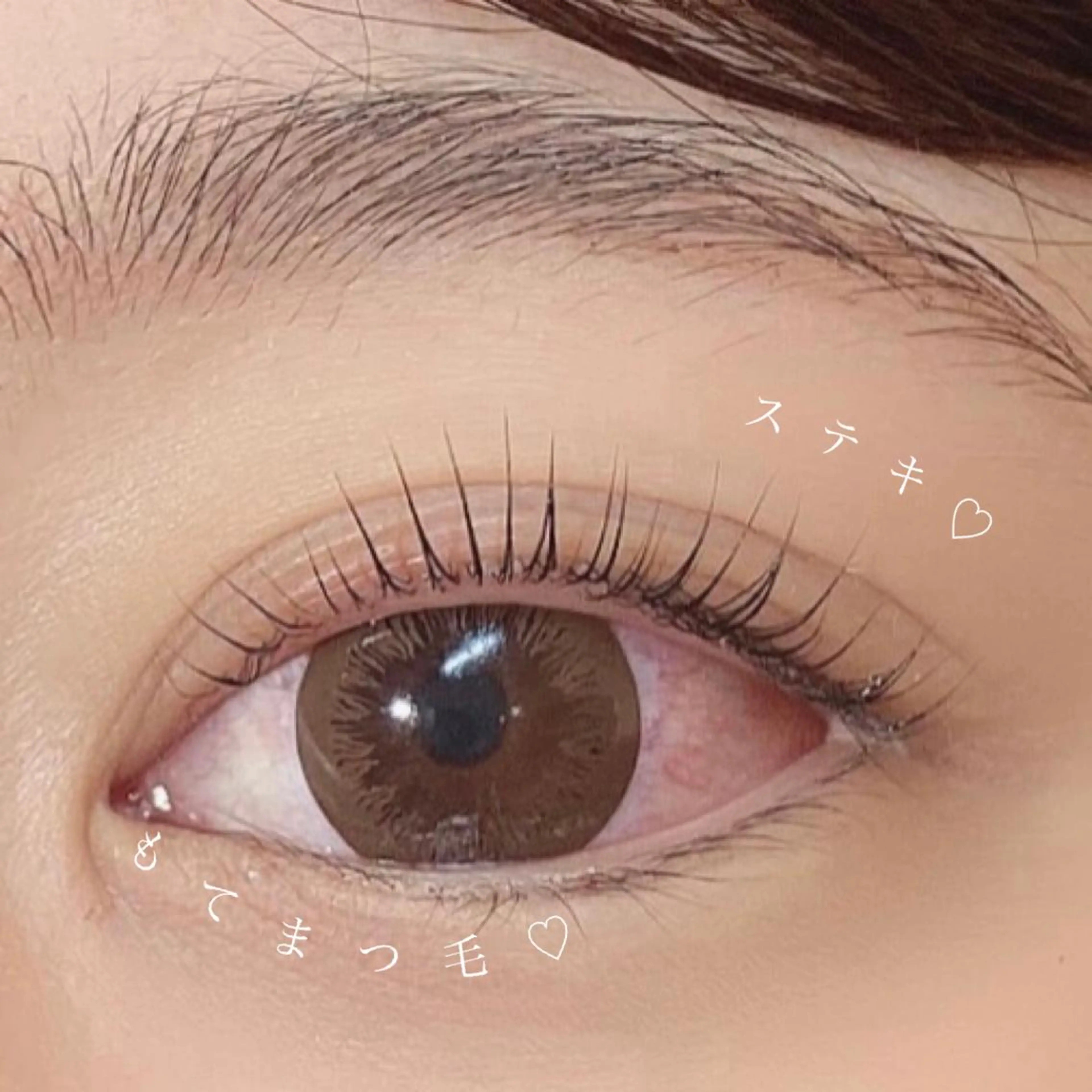 マツエク・マツパ 束感パリジェンヌ上下 恵比寿ayakaのマツエク・マツパデザイン