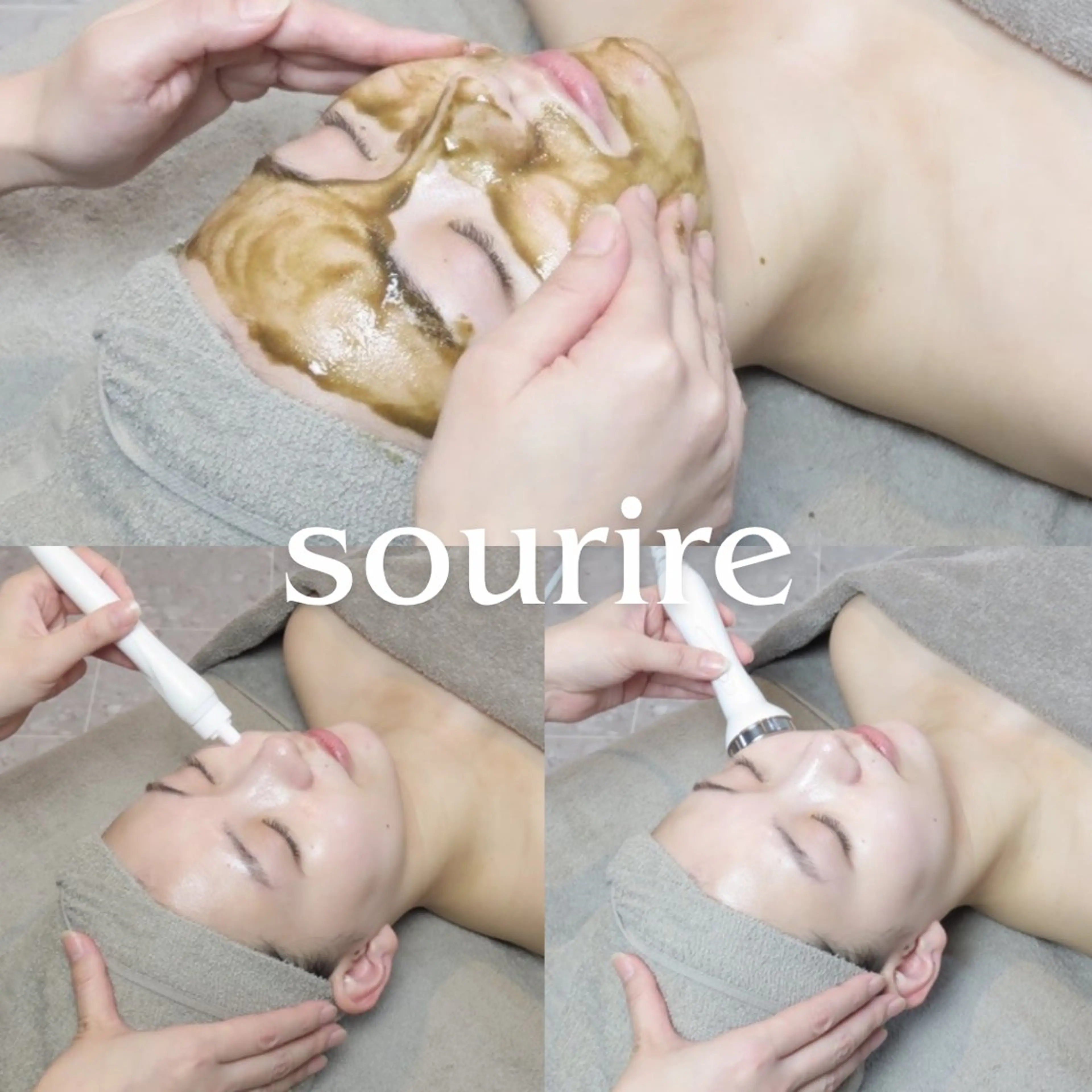 エステ sourire スリールのエステ・リラクイメージ