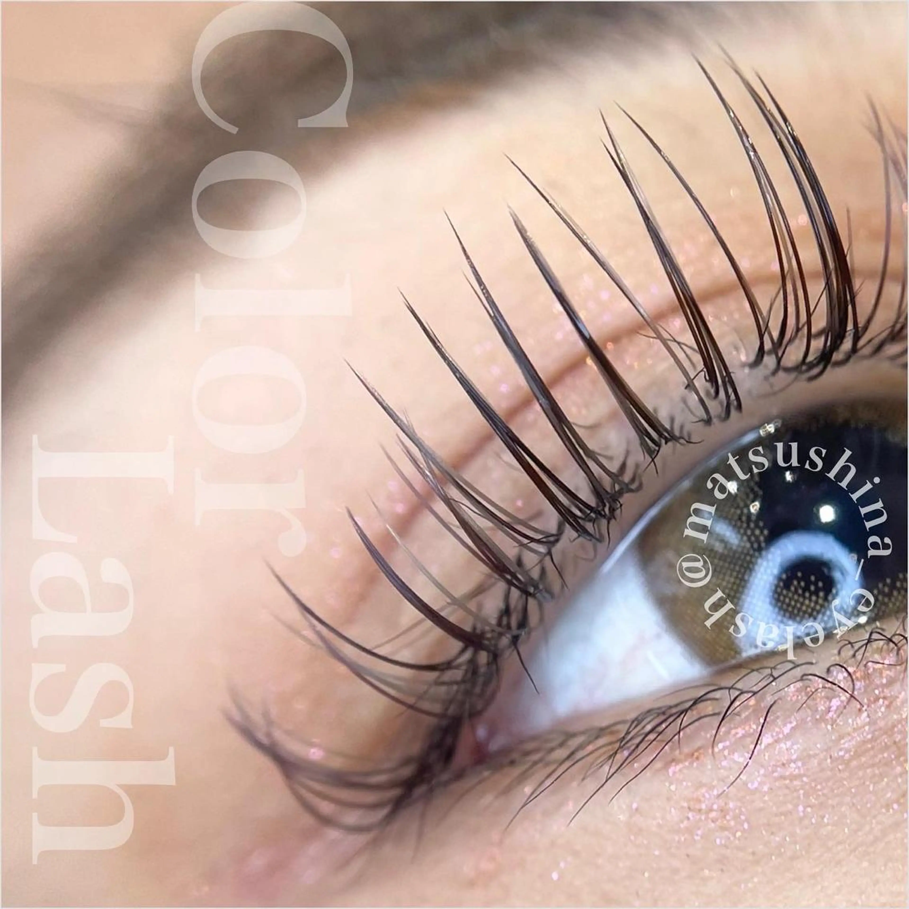 マツエク・マツパ matsuhashi shinaのマツエク・マツパデザイン