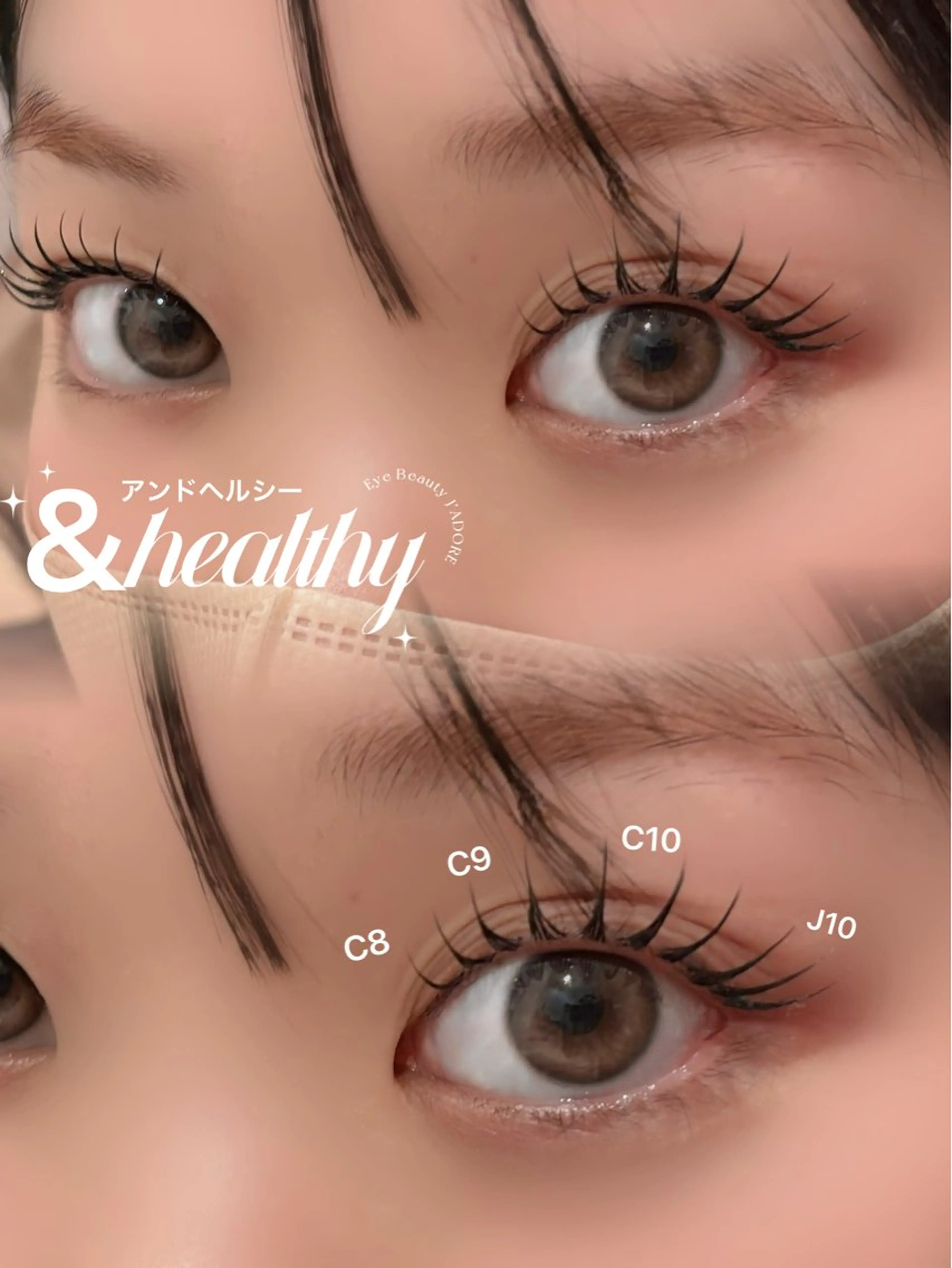 マツエク・マツパ マツエク Eye beauty JADOREのマツエク・マツパデザイン