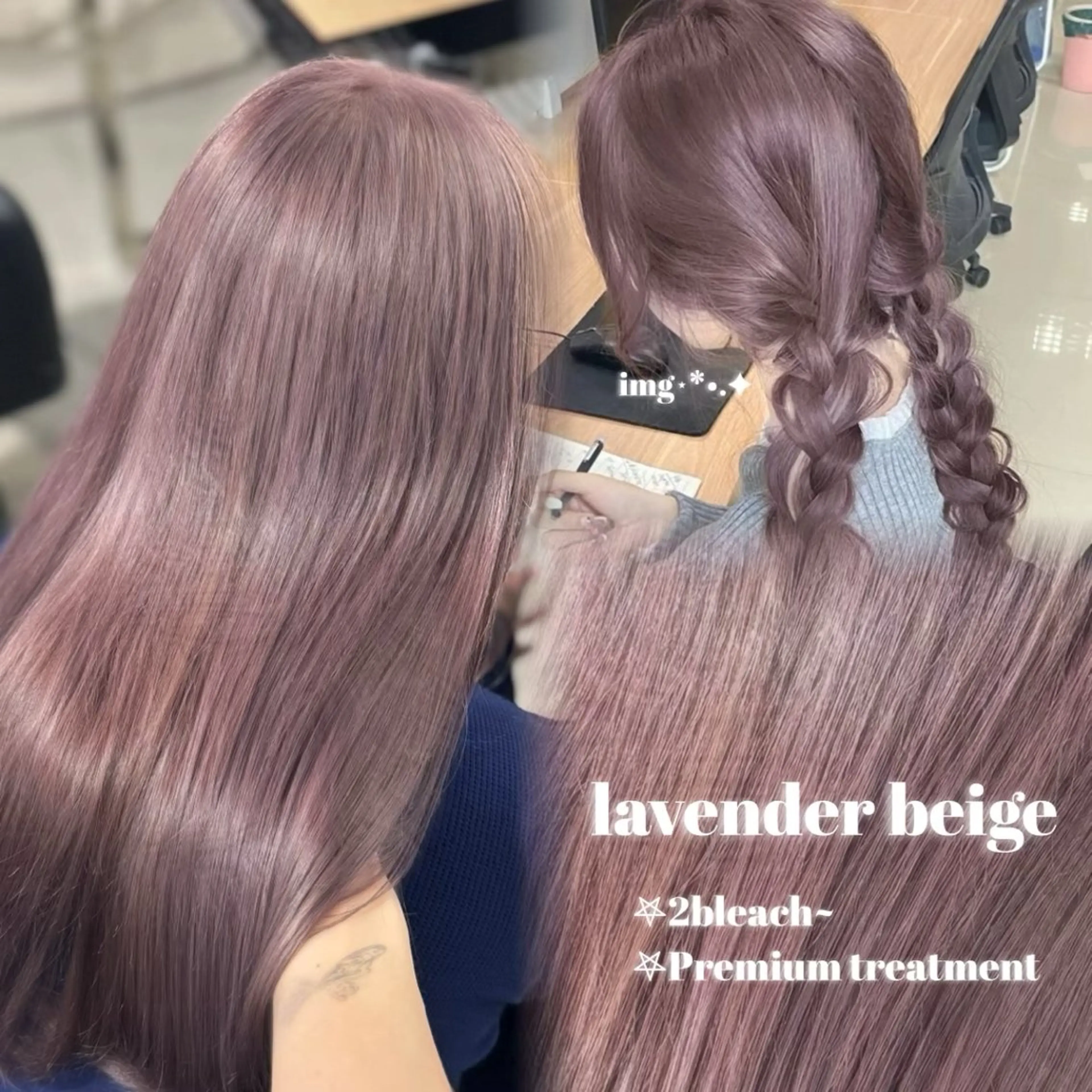 セミロング カラー ヘアアレンジ ヘアカラー トリートメント ヘッドスパ ヘアセット 🤍淡色ピンク&ラベ ンダーYUKI🤍のヘアスタイル