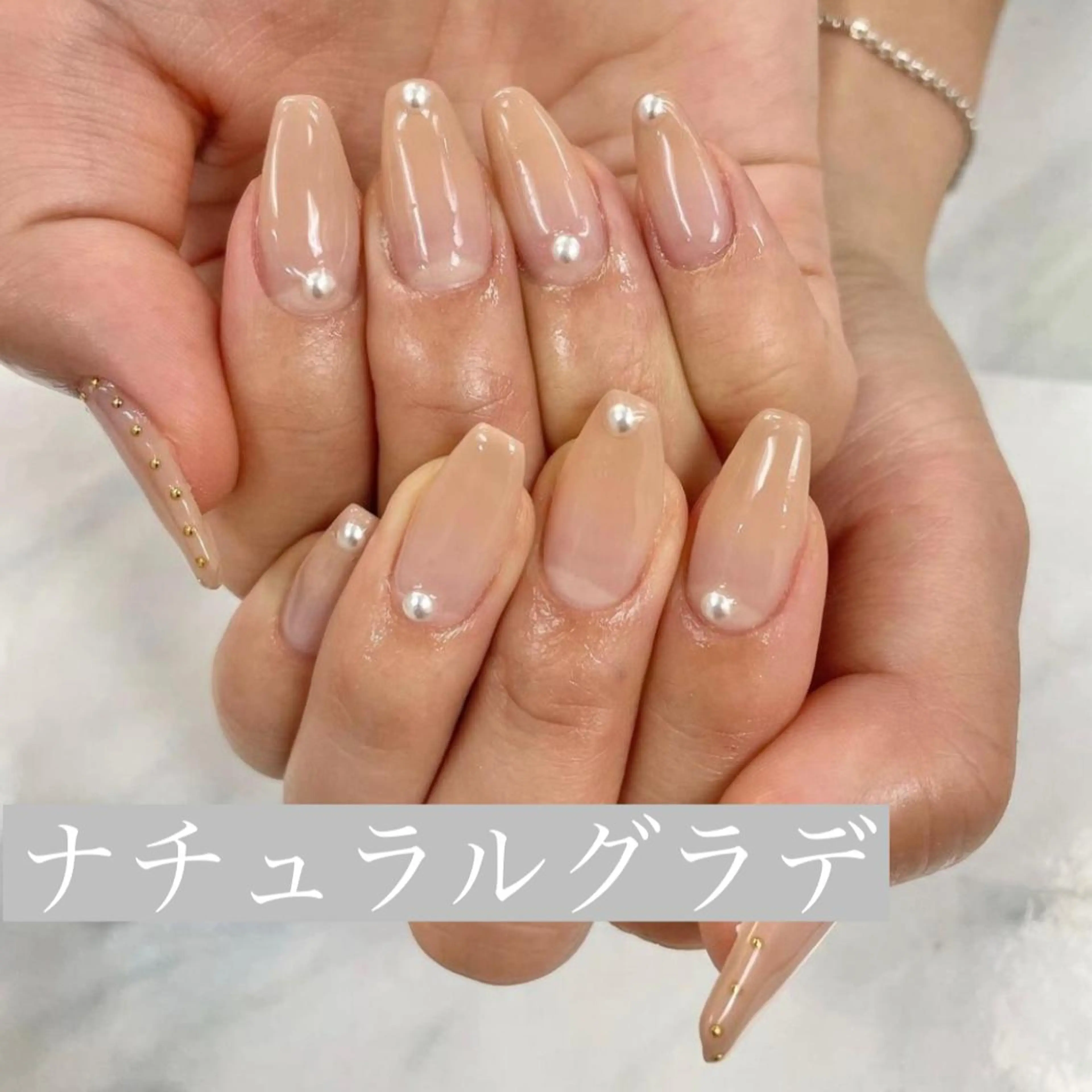 ネイル ジェルネイル 韓国ネイル ニュアンスネイル オフィスネイル パラジェル if nailのネイルデザイン
