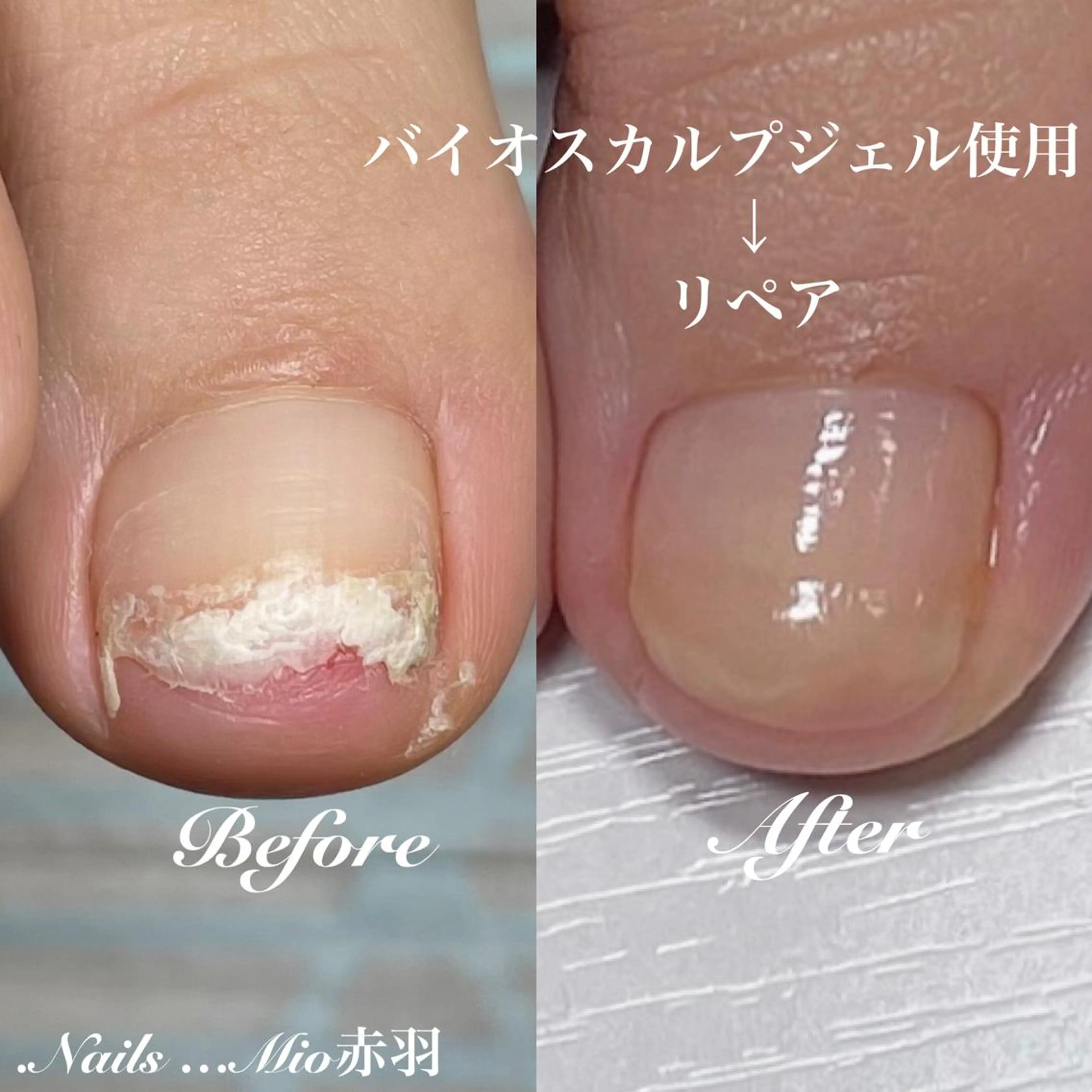 ネイル フットネイル ジェルネイル 赤色 .Nails Mio 赤羽西ネイルサロンのネイルデザイン
