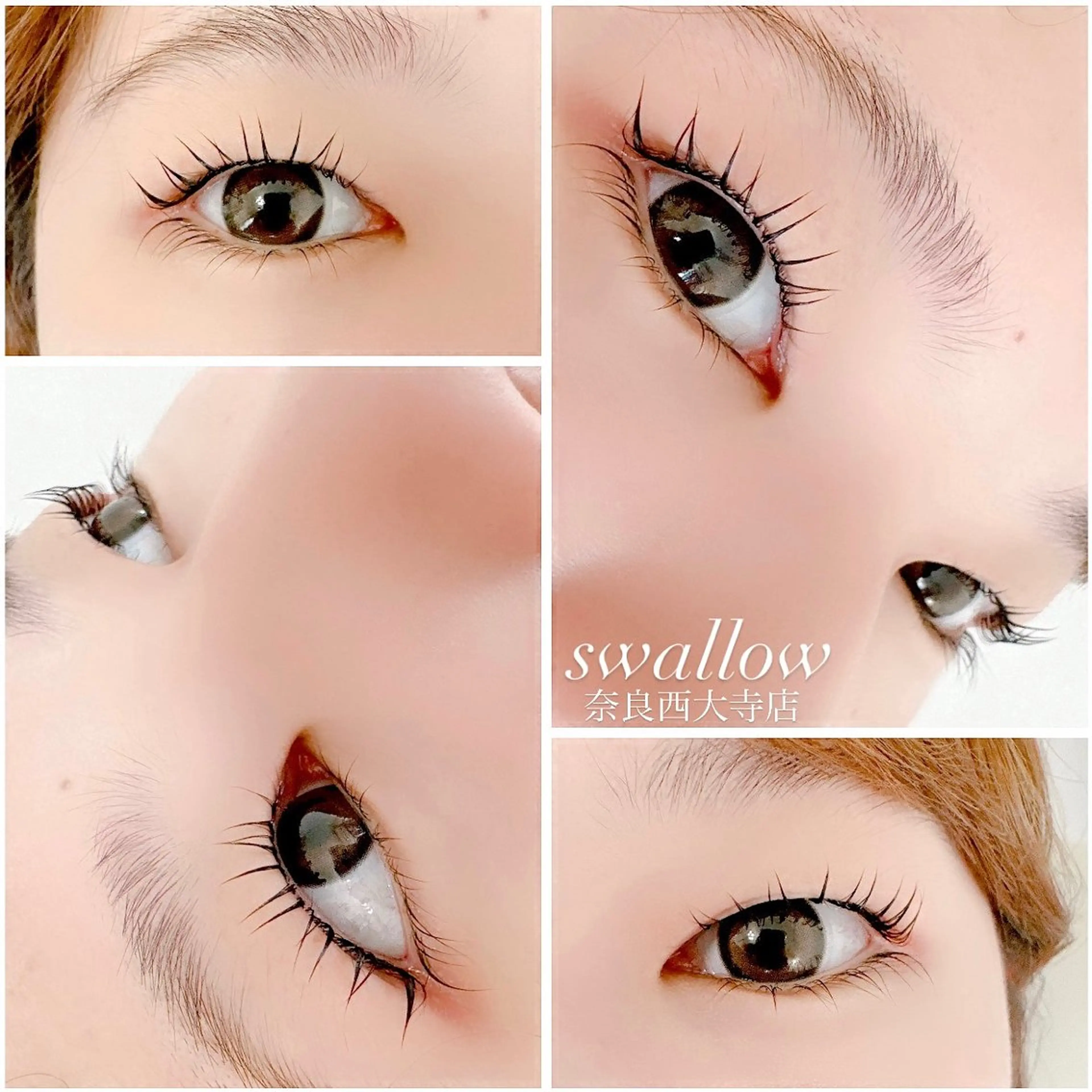 マツエク・マツパ swallow 奈良西大寺店のマツエク・マツパデザイン