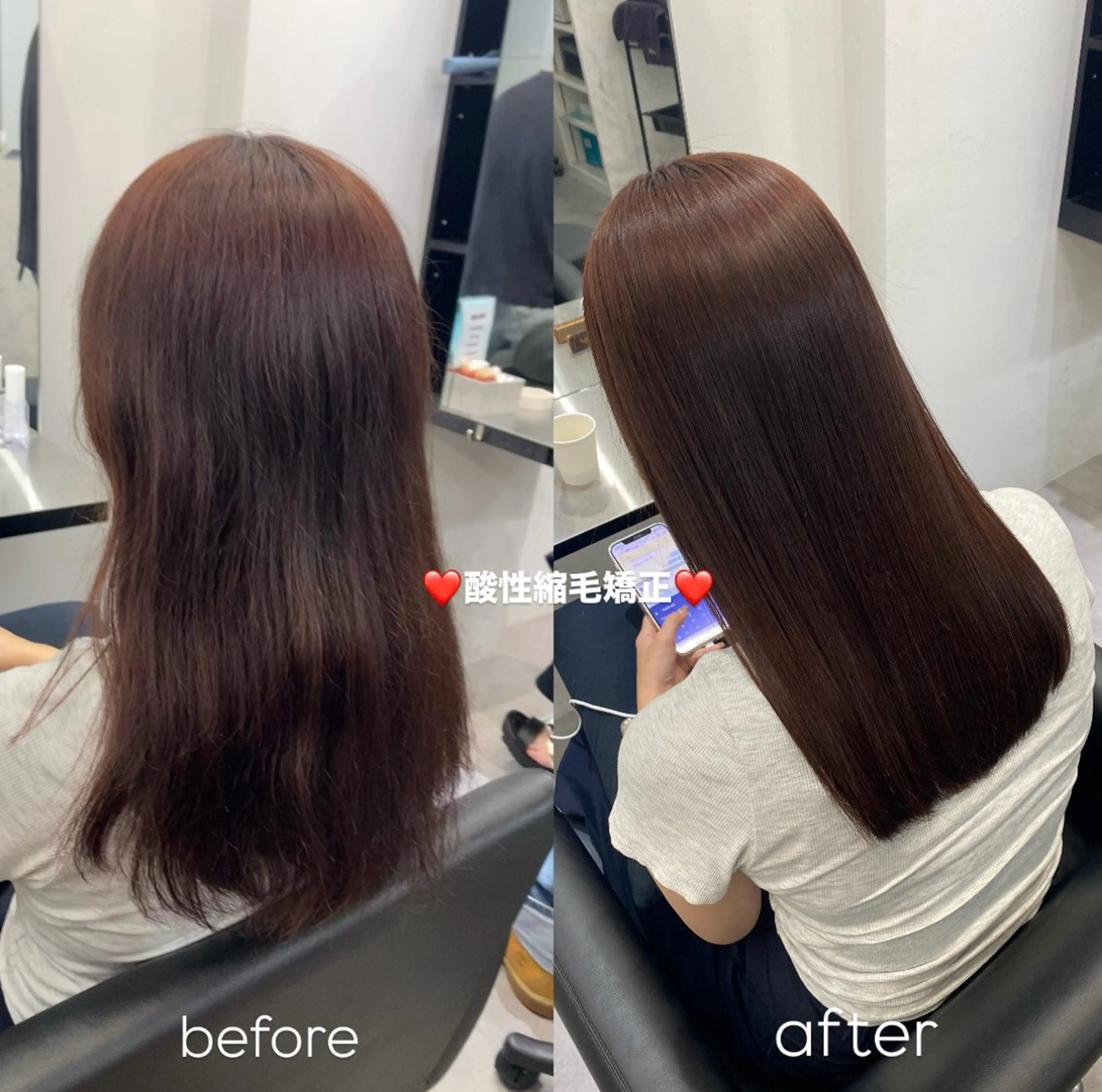 ロング カット ヘアカラー 縮毛矯正 トリートメント 艶髪/縮毛矯正/ Core mikuaのヘアスタイル