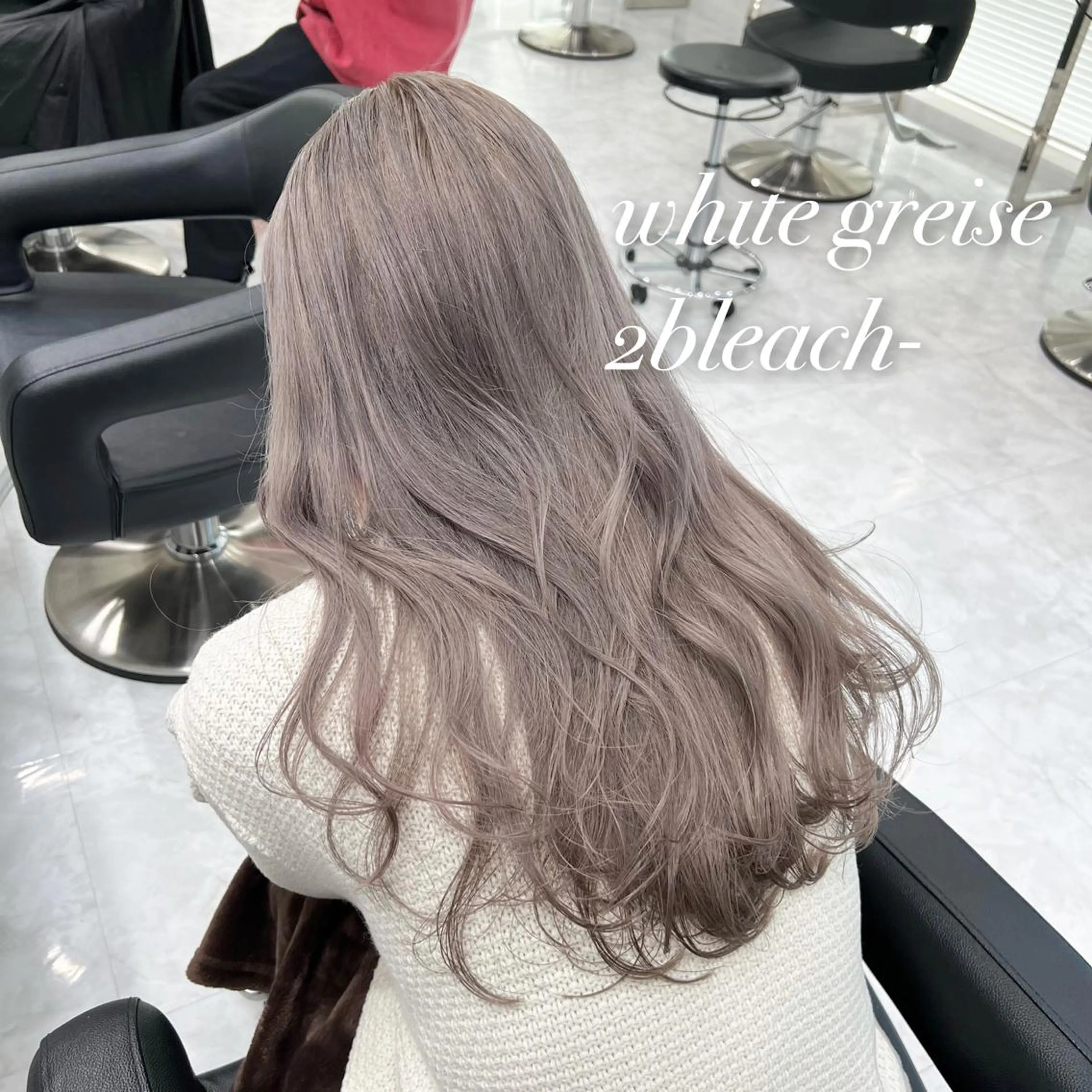 ロング カラー パーマ ヘアアレンジ メンズ キッズ ネイル マツエク・マツパ アイブロウ ヘアカラー トリートメント ヘッドスパ ヘアセット 💕トレンドうる艶髪 💕TUNE銀座のヘアスタイル